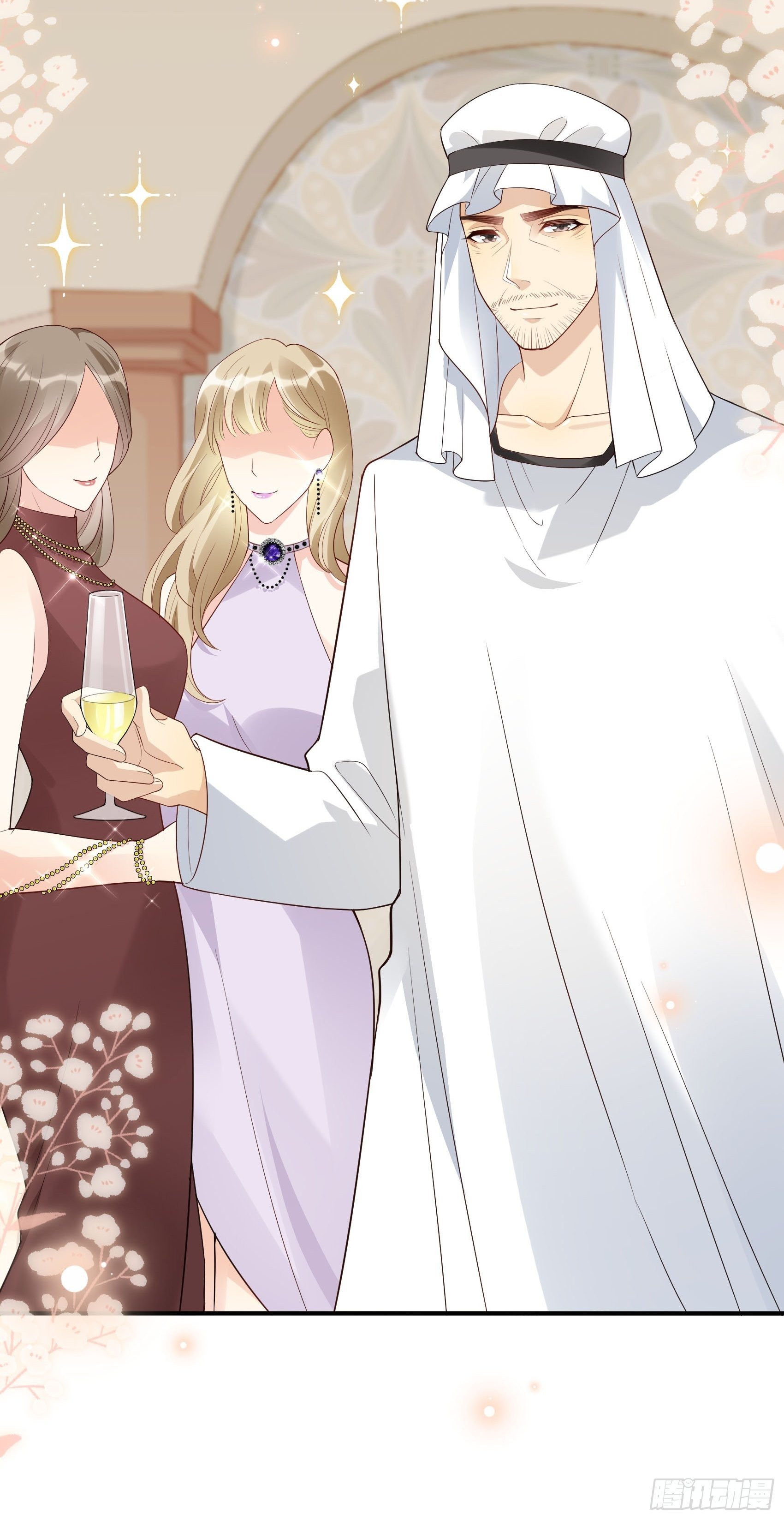 渣女求生日记 - 136A：别看。 - 1