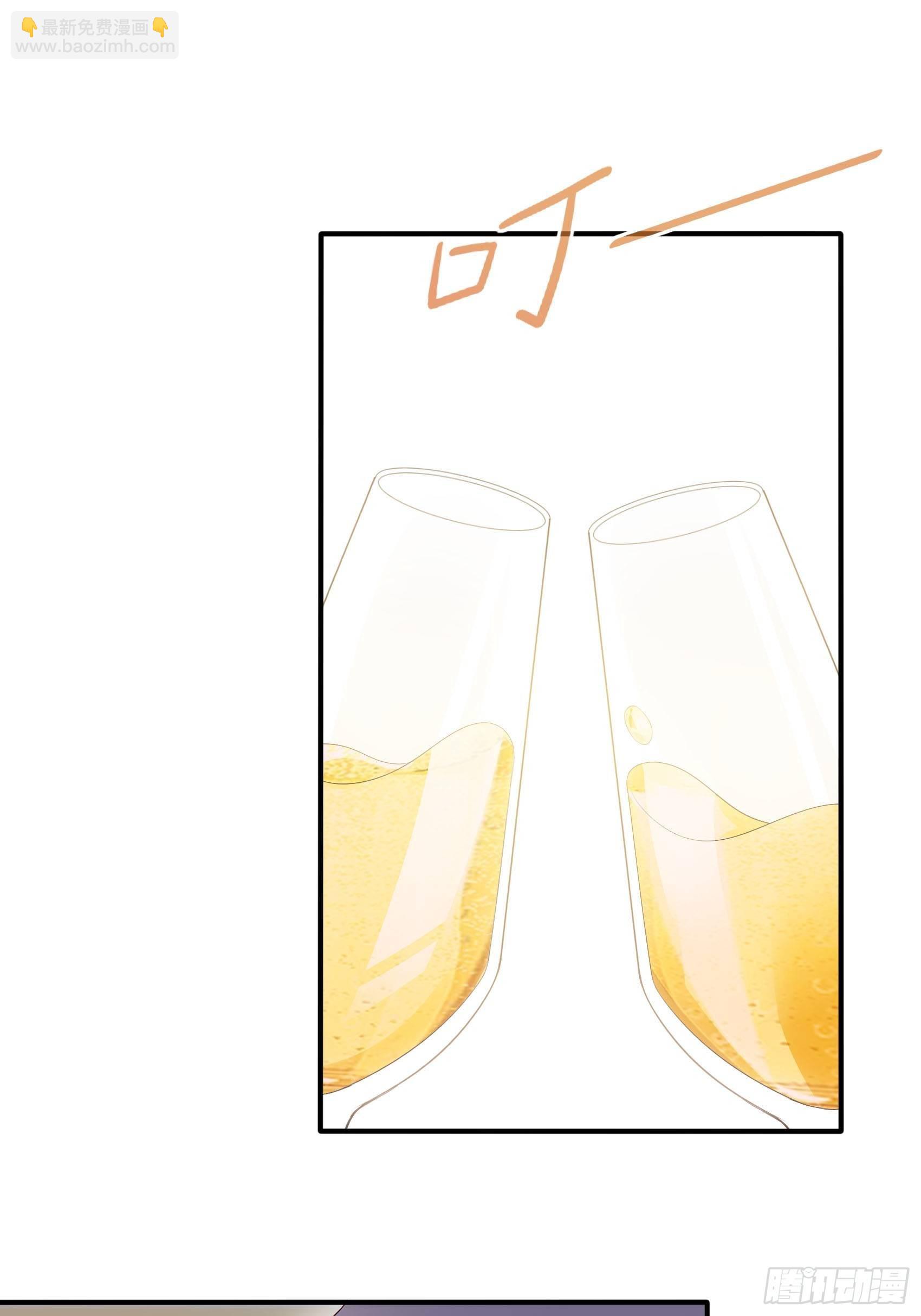 渣女求生日记 - 136A：别看。 - 7