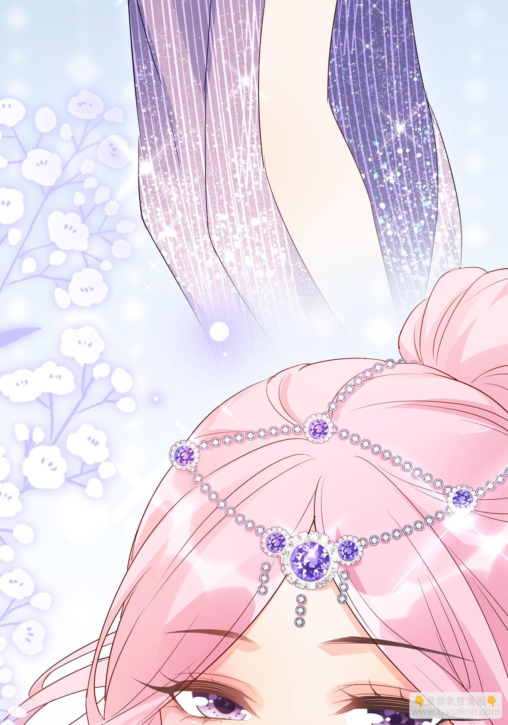 渣女求生日记 - 136A：别看。 - 7