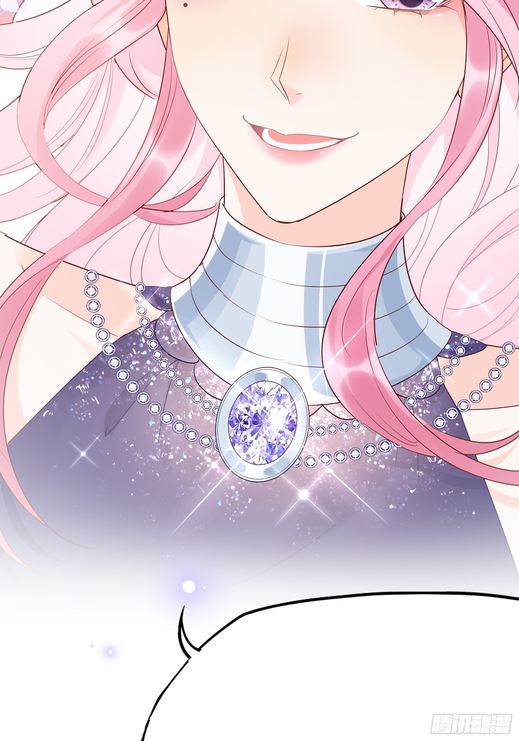 渣女求生日记 - 136A：别看。 - 1