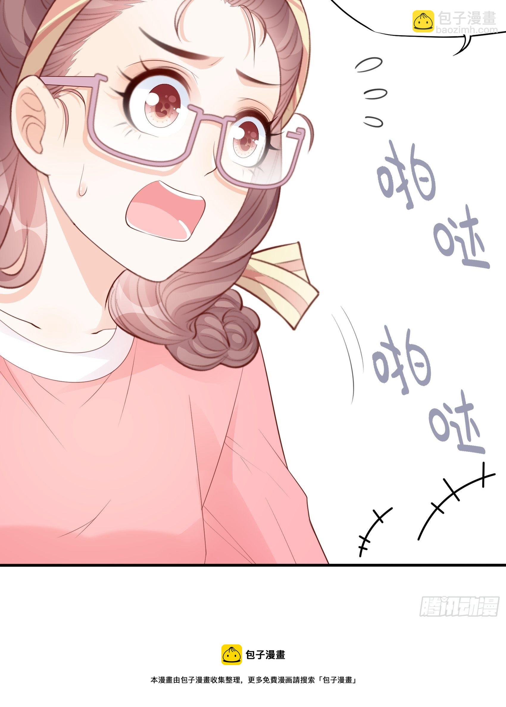 渣女求生日记 - 142A：你能为我留下来吗？(2/2) - 7