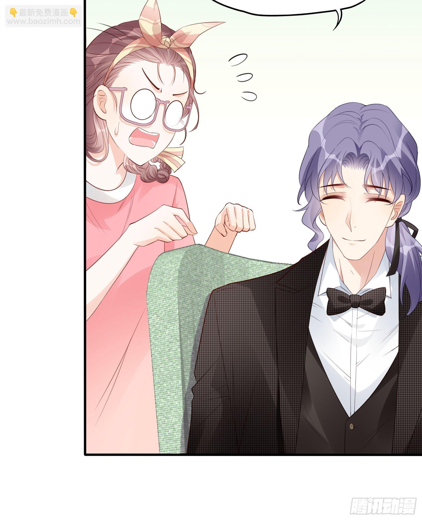 渣女求生日记 - 142A：你能为我留下来吗？(2/2) - 3