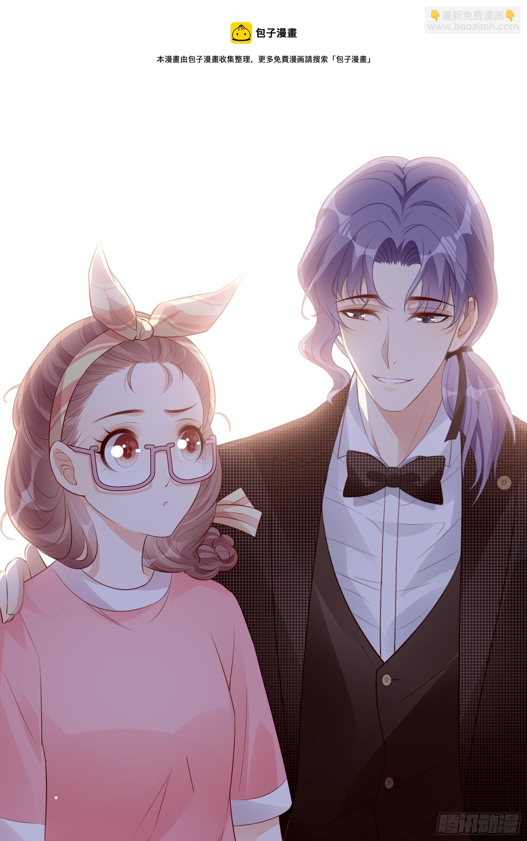 渣女求生日记 - 142A：你能为我留下来吗？(2/2) - 3