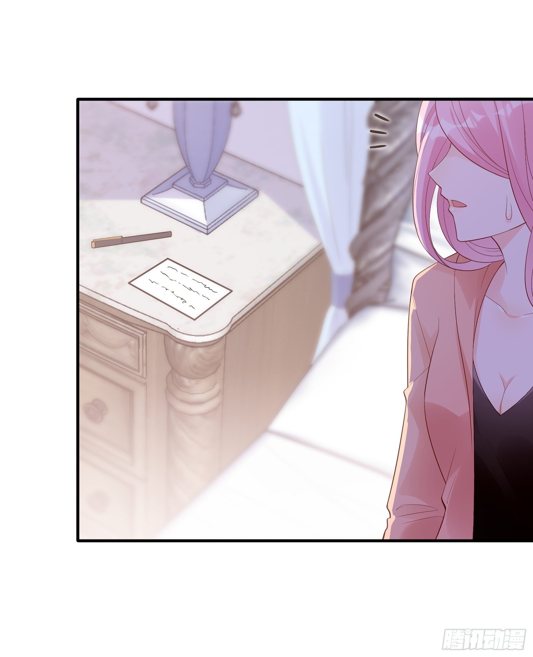渣女求生日记 - 118B：味道怎么样？ - 4