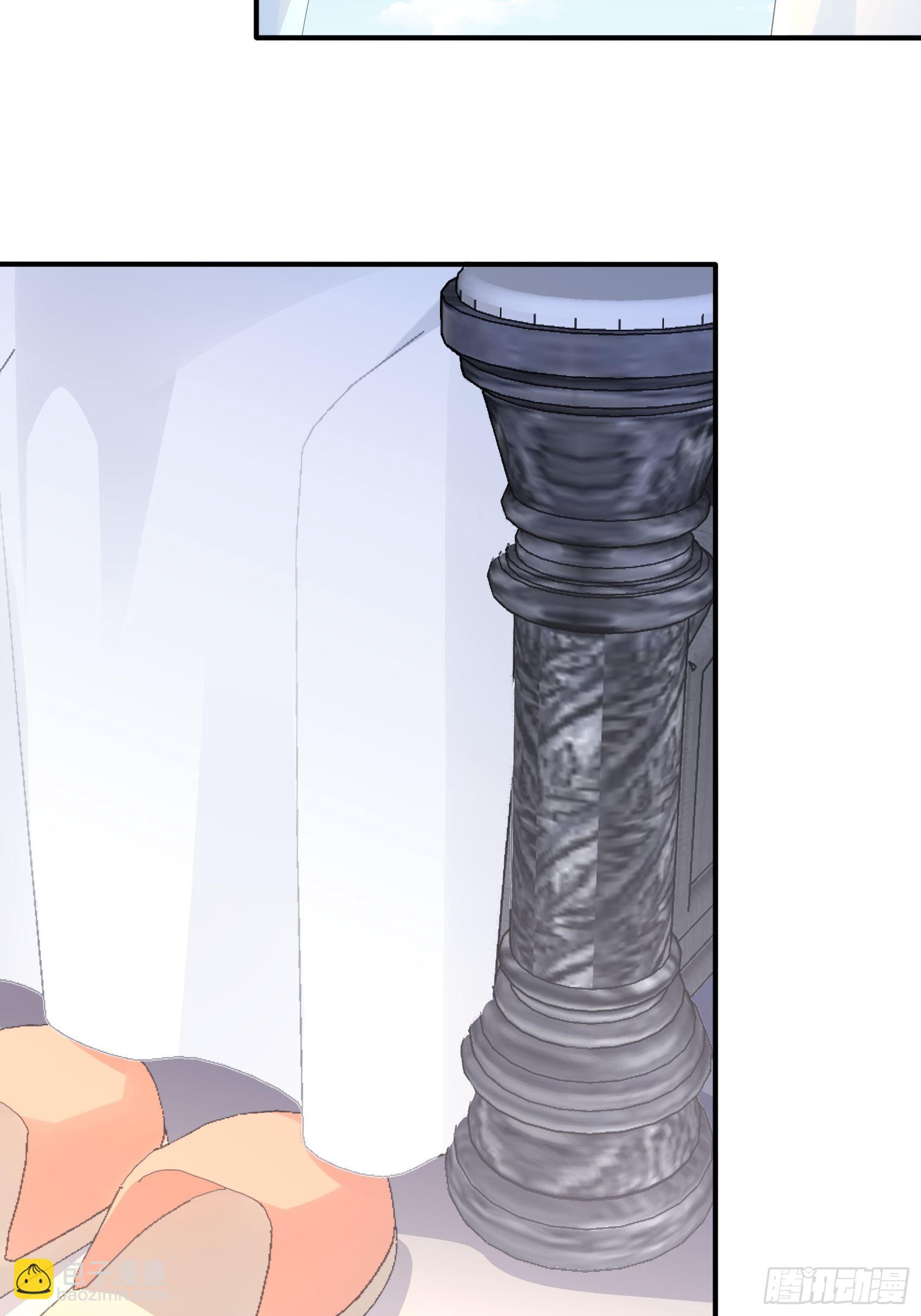 渣女求生日记 - 118B：味道怎么样？ - 4