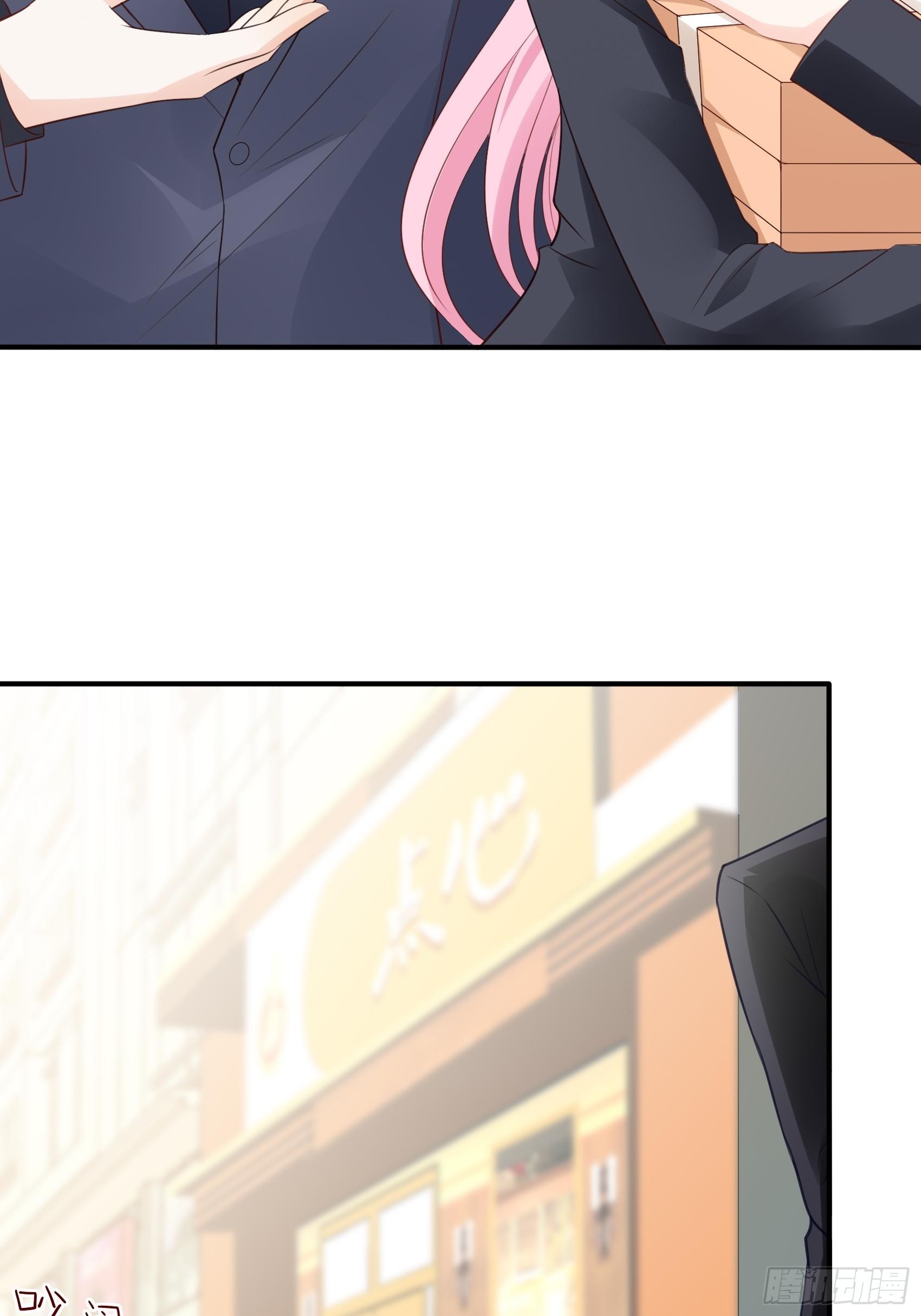 渣女求生日记 - 120B: 你们可真快活啊~ - 1