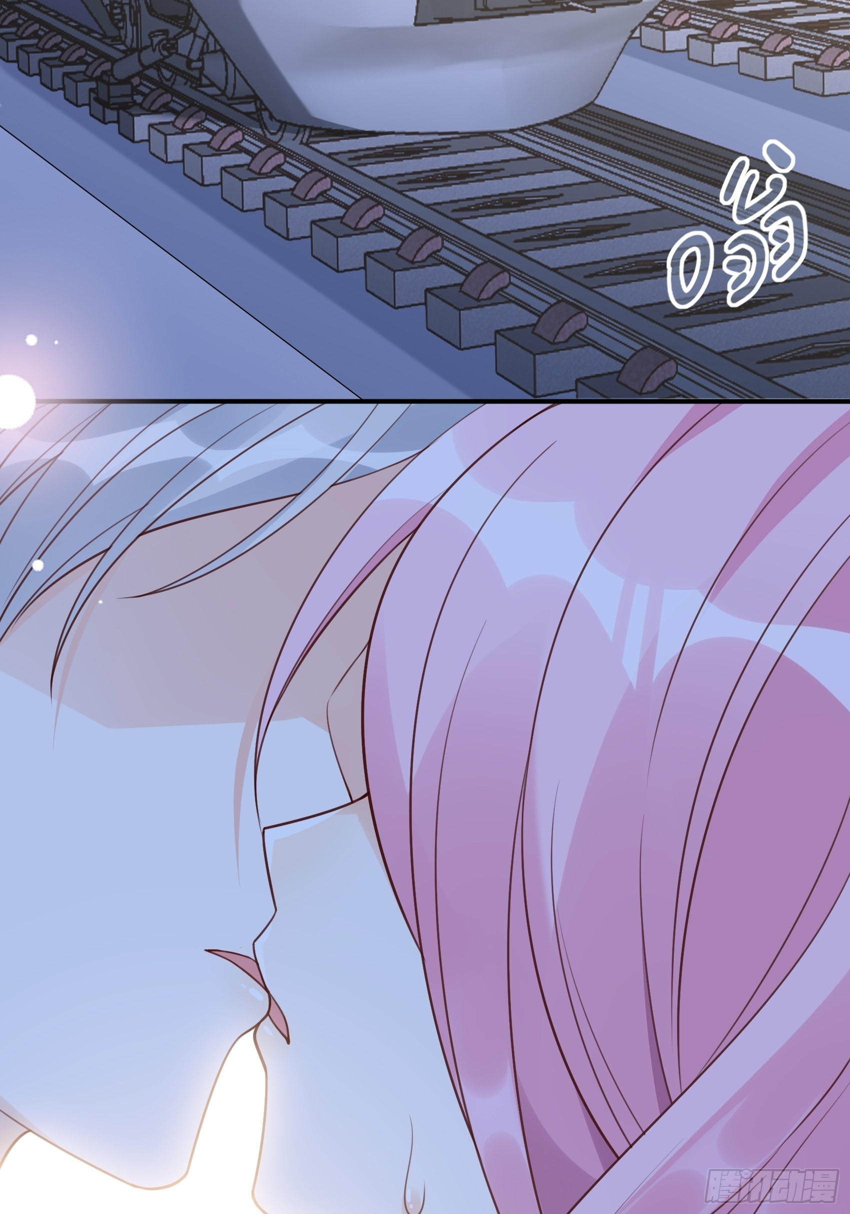 渣女求生日记 - 122B：你到底想要的是什么？ - 3