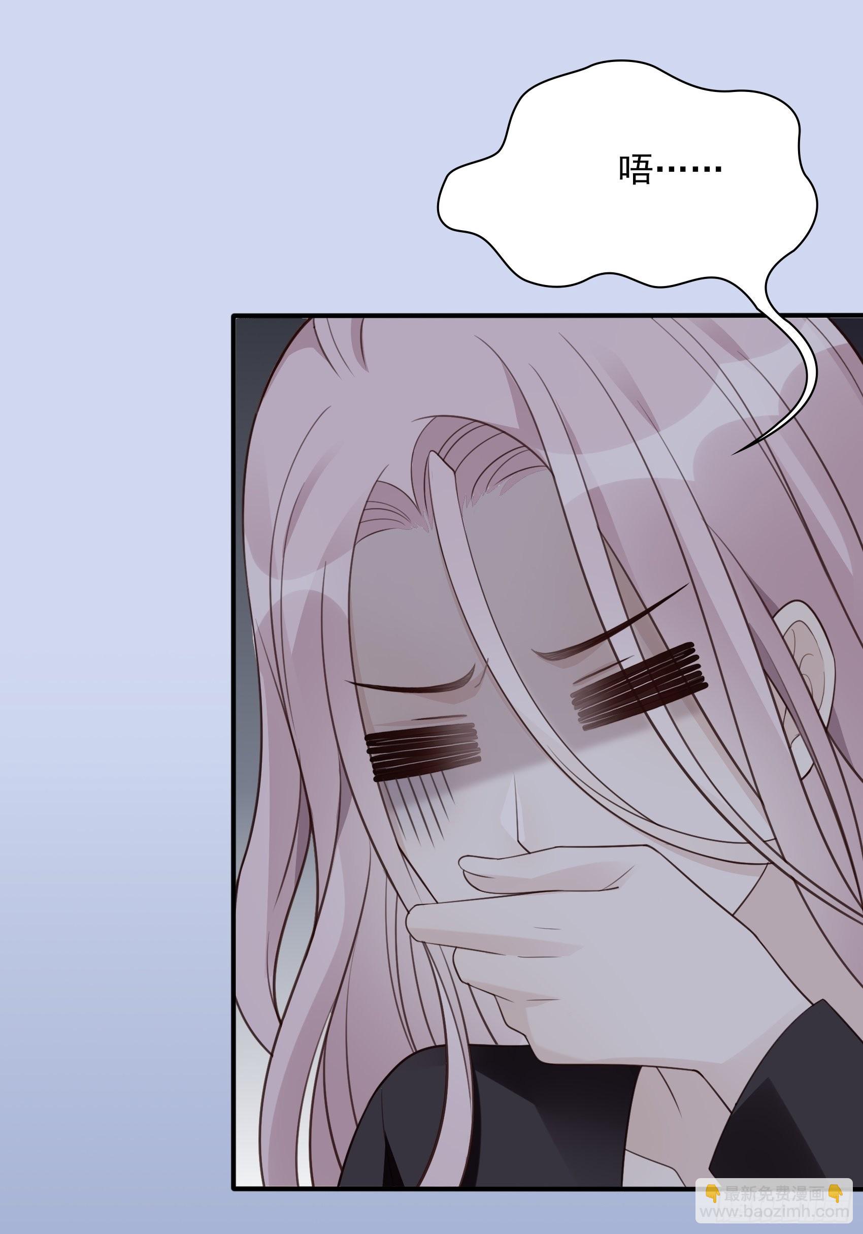 渣女求生日记 - 122B：你到底想要的是什么？ - 4
