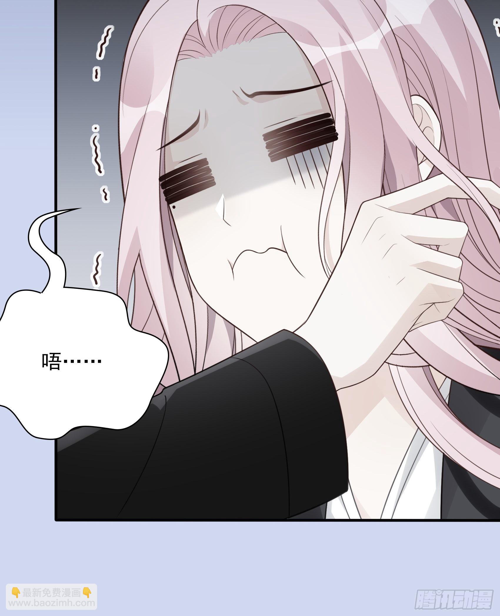 渣女求生日记 - 122B：你到底想要的是什么？ - 6
