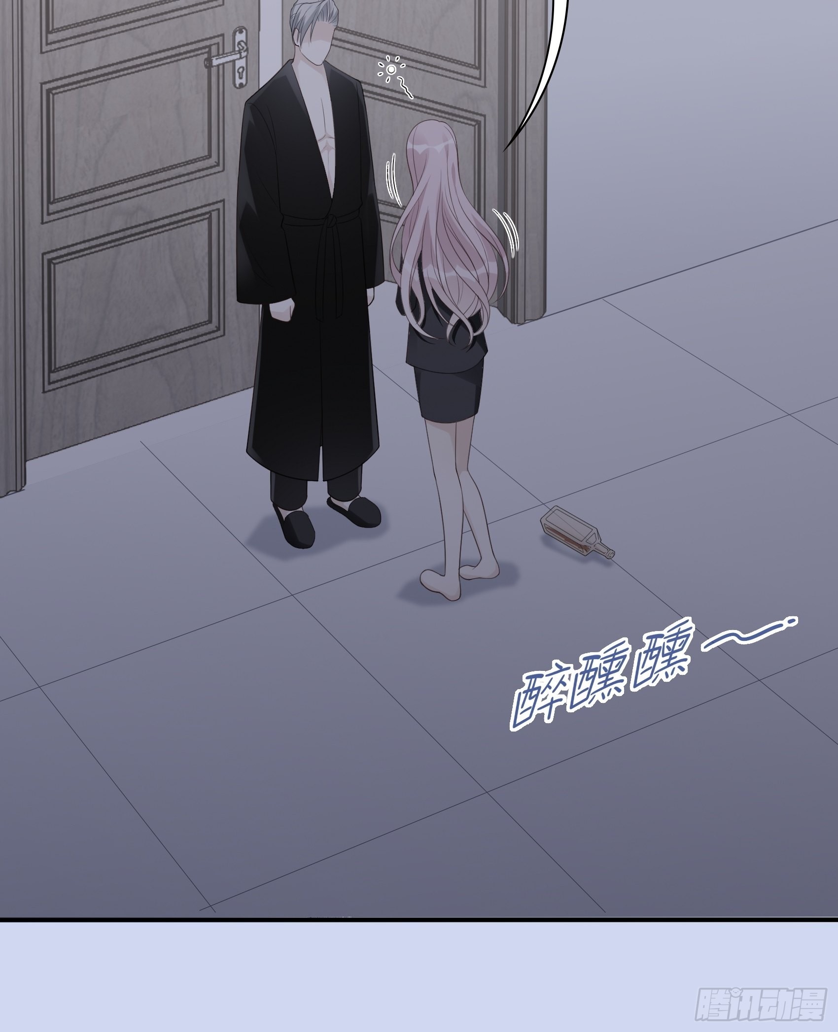 渣女求生日记 - 122B：你到底想要的是什么？ - 6