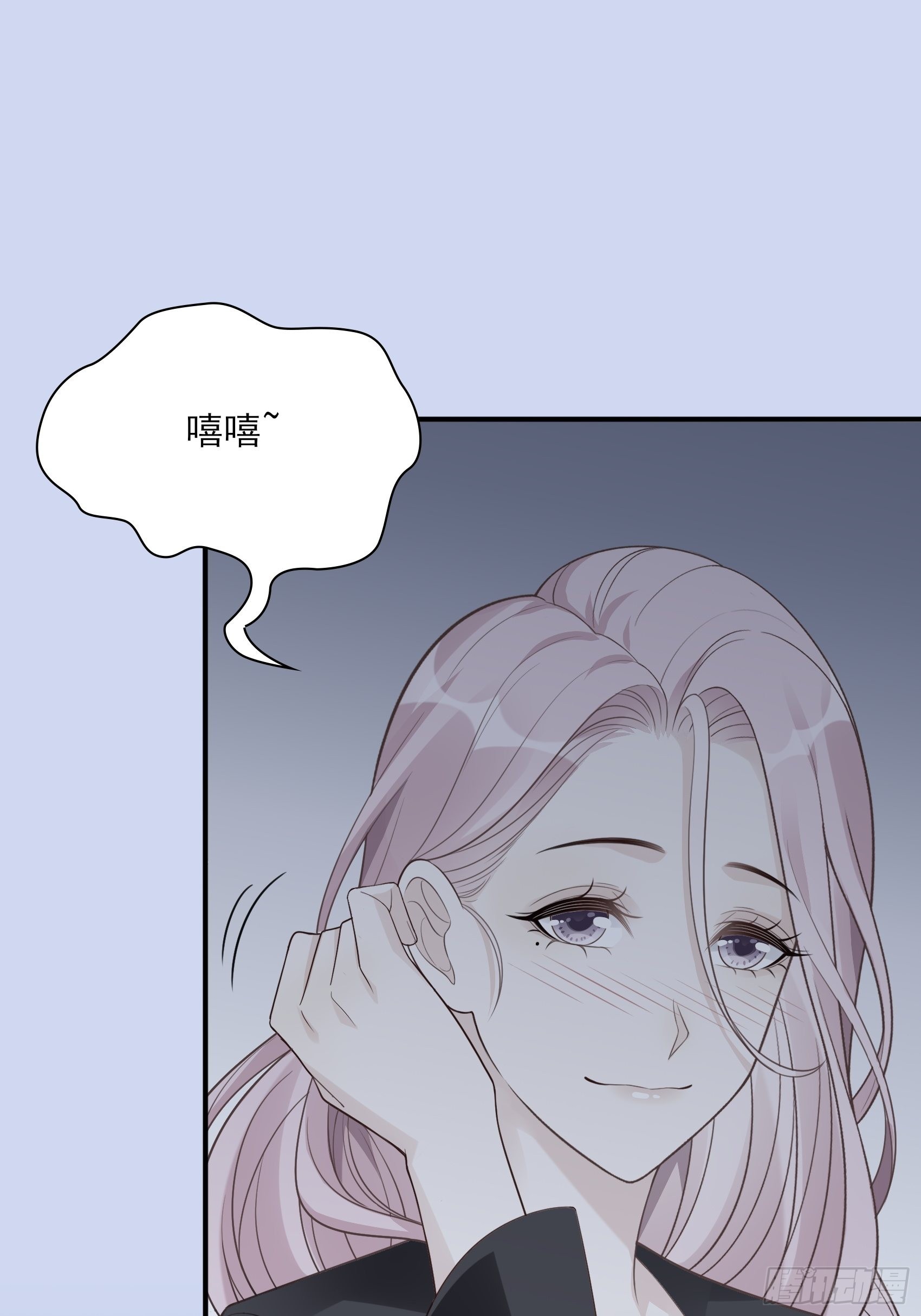 渣女求生日记 - 122B：你到底想要的是什么？ - 7