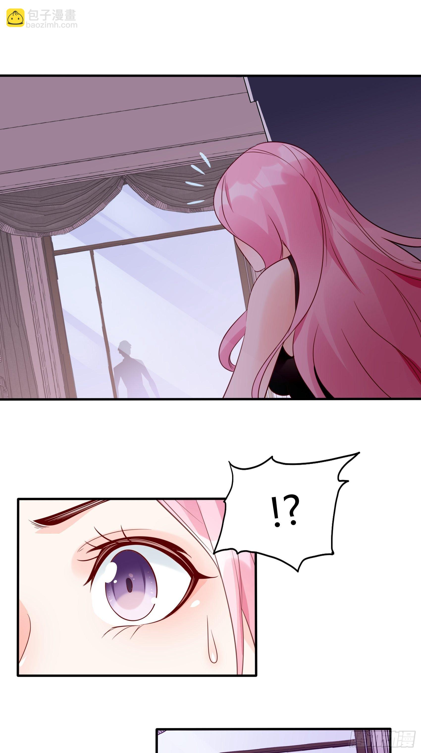 17：别看，不是三角关系。-第18话