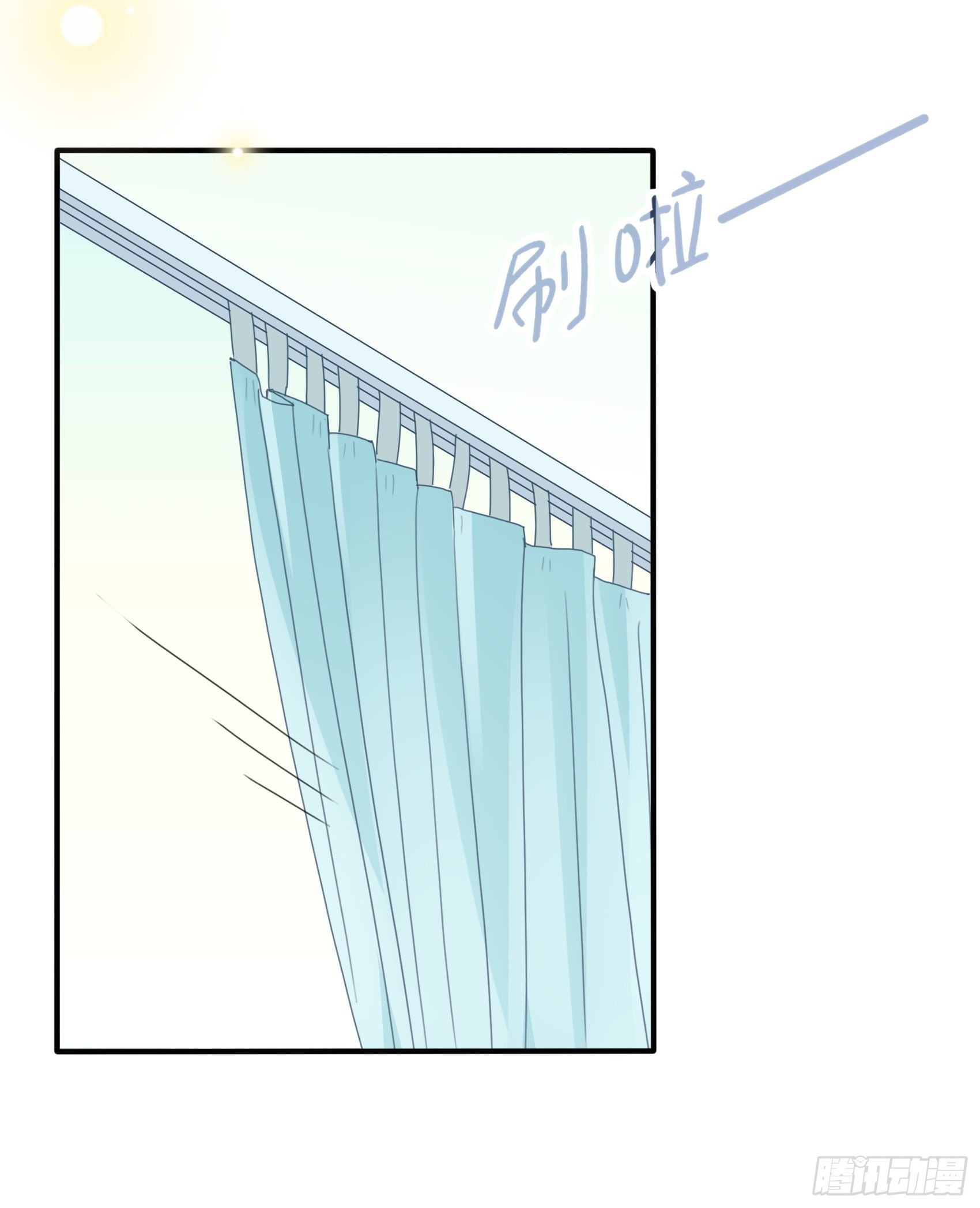 渣女求生日记 - 124B:这项链更衬你(1/2) - 8