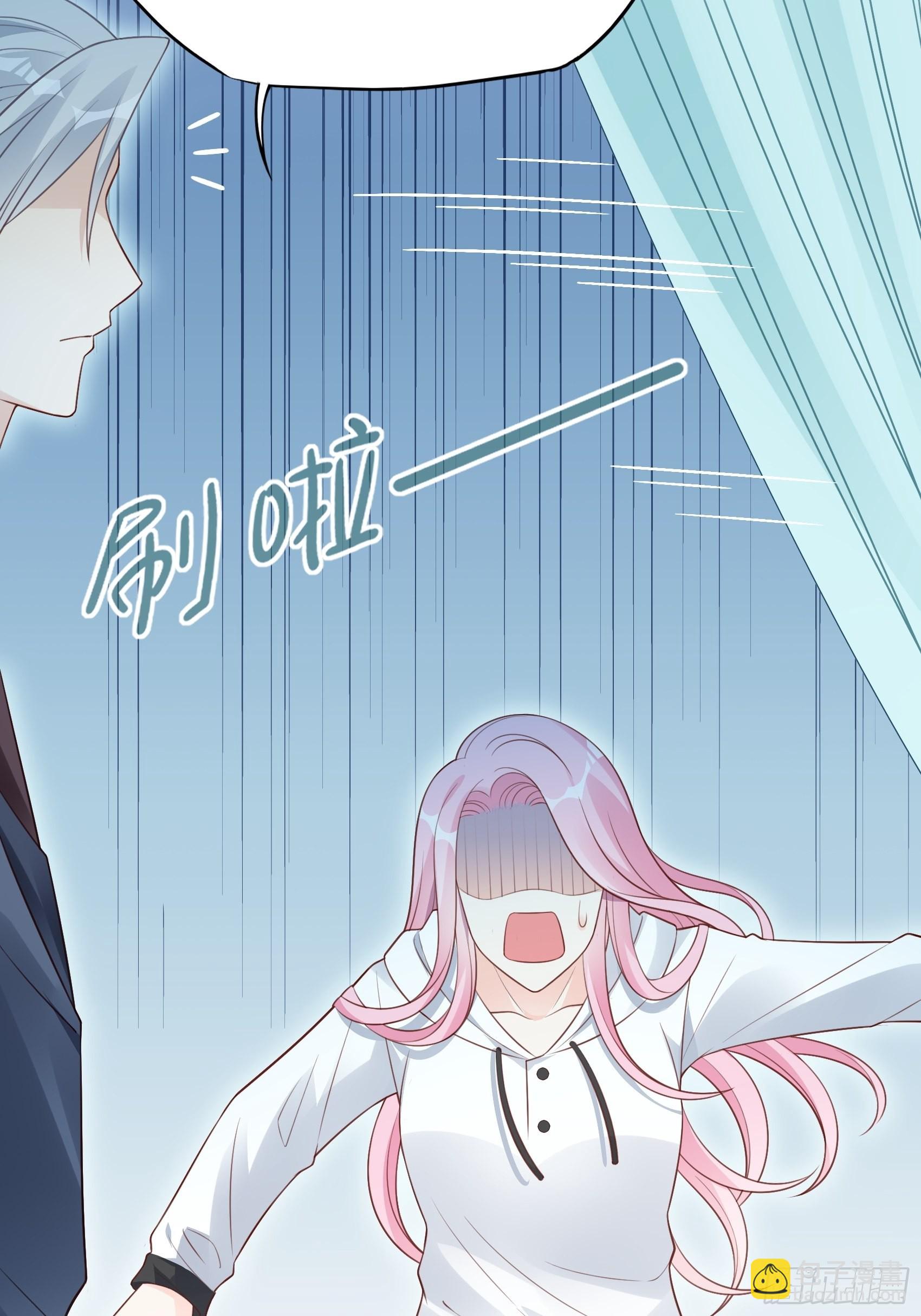 渣女求生日记 - 124B:这项链更衬你(1/2) - 2