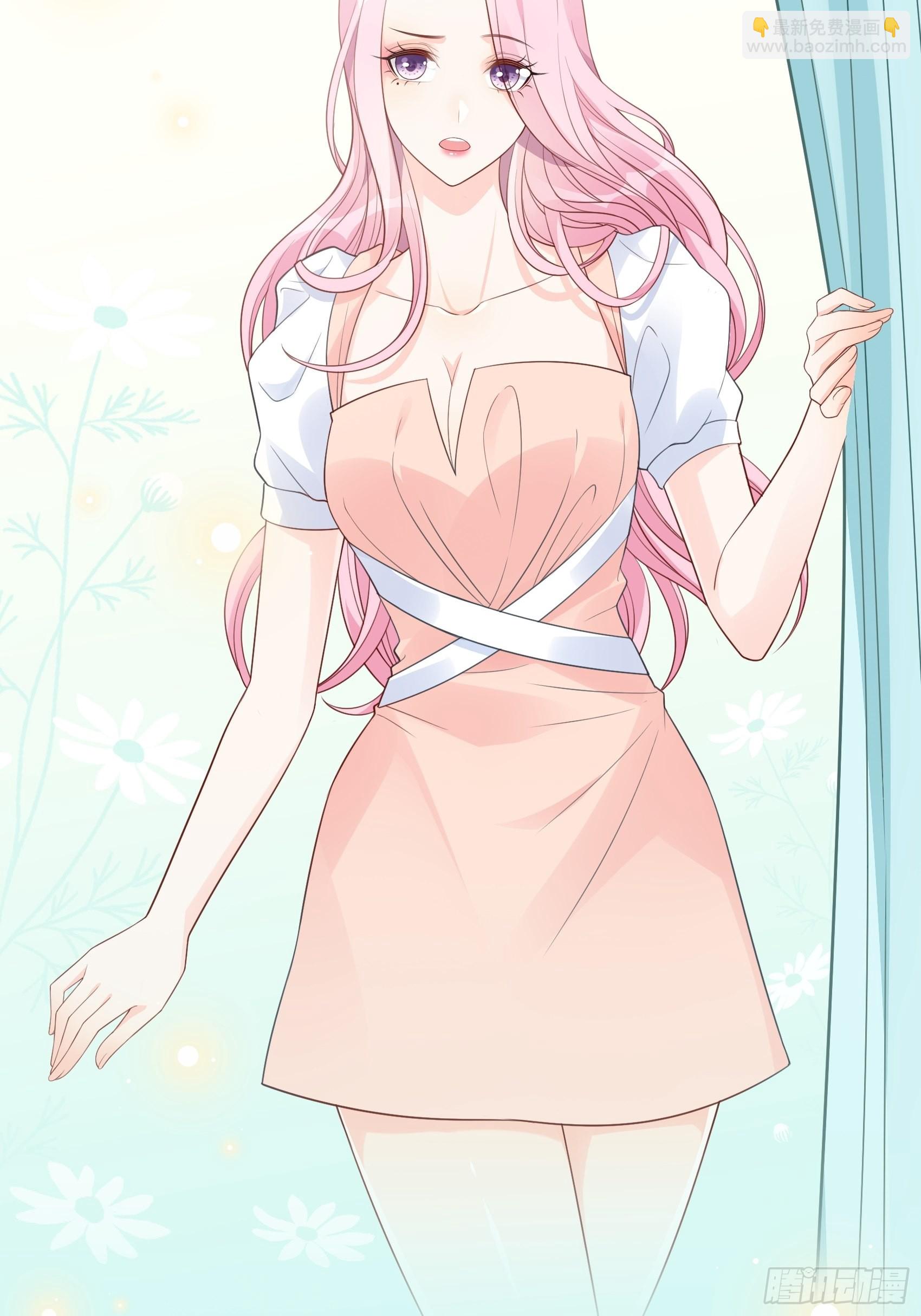 渣女求生日记 - 124B:这项链更衬你(1/2) - 4