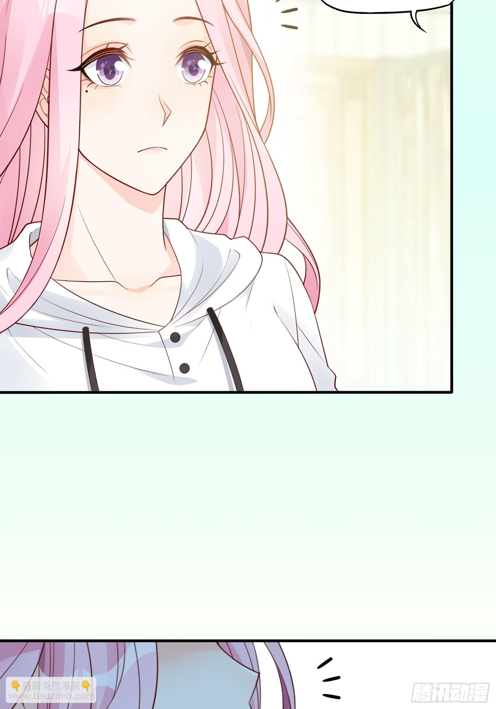 渣女求生日记 - 124B:这项链更衬你(1/2) - 5
