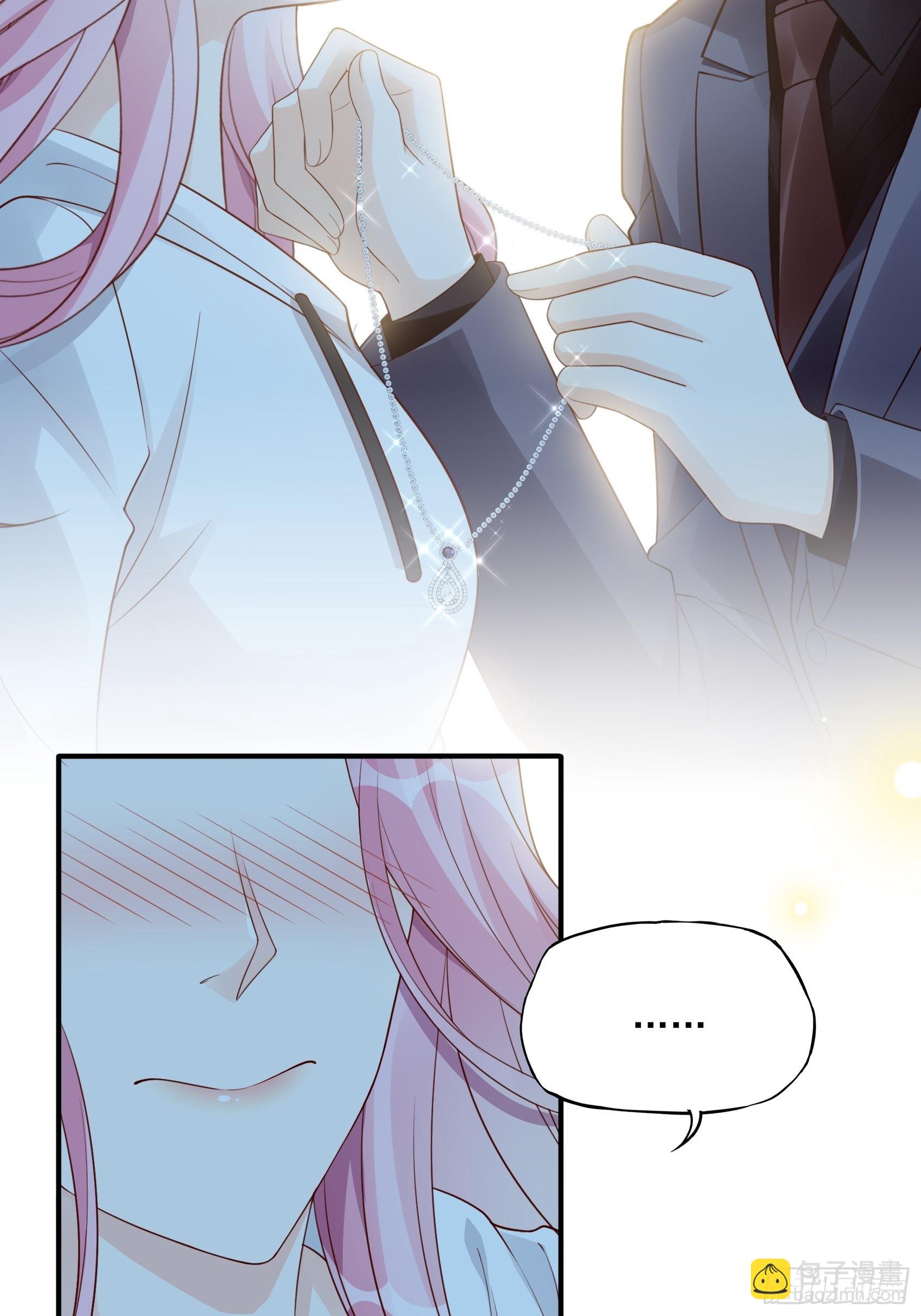 渣女求生日记 - 124B:这项链更衬你(1/2) - 8