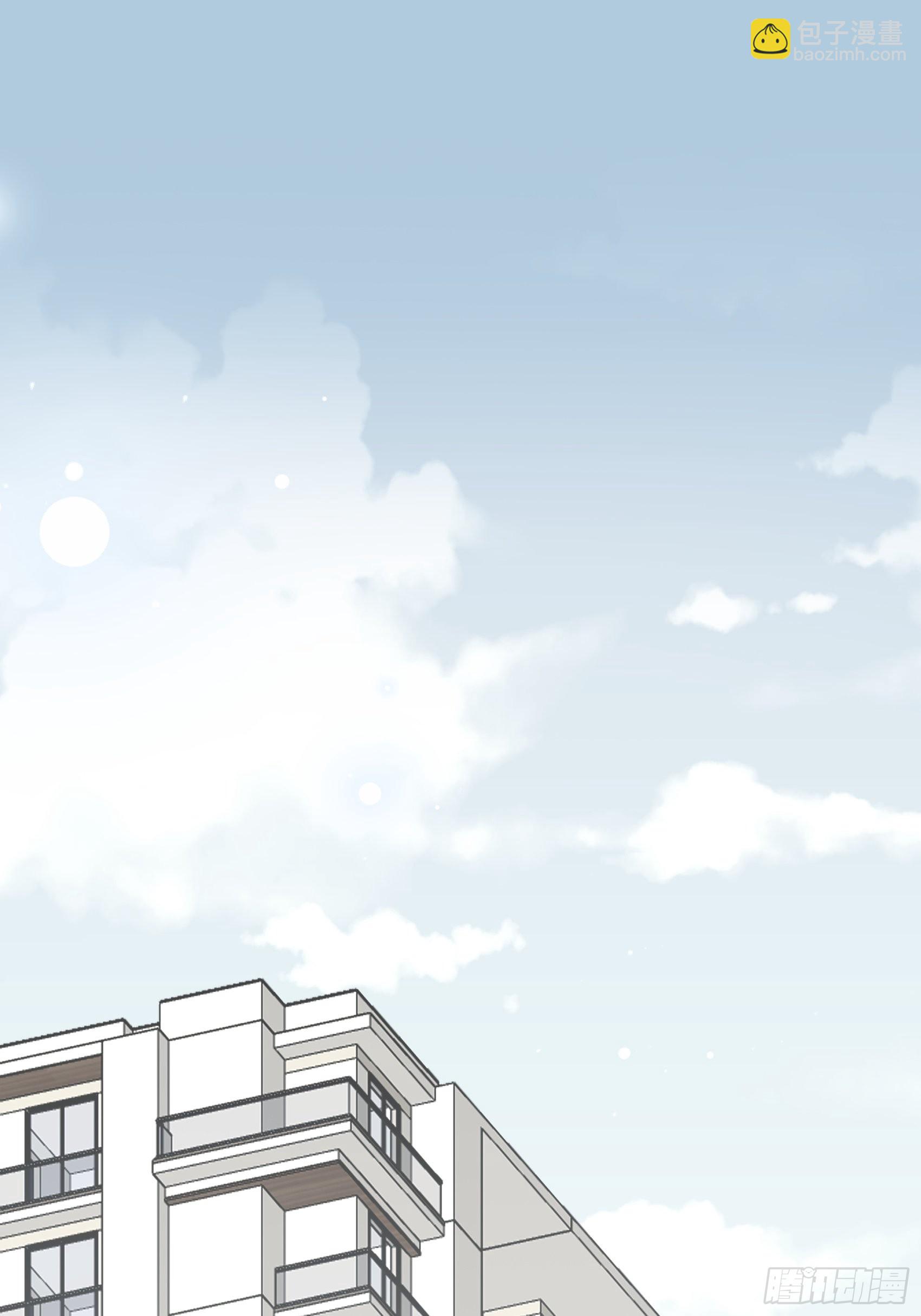 渣女求生日记 - 126B:你是我哥？(1/2) - 6