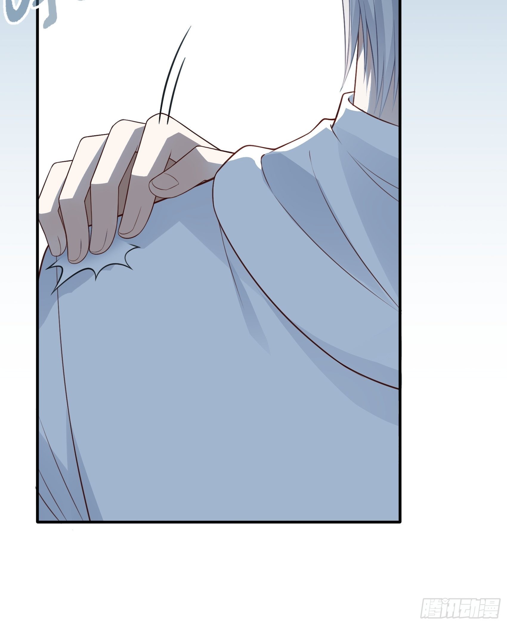 渣女求生日记 - 126B:你是我哥？(1/2) - 8