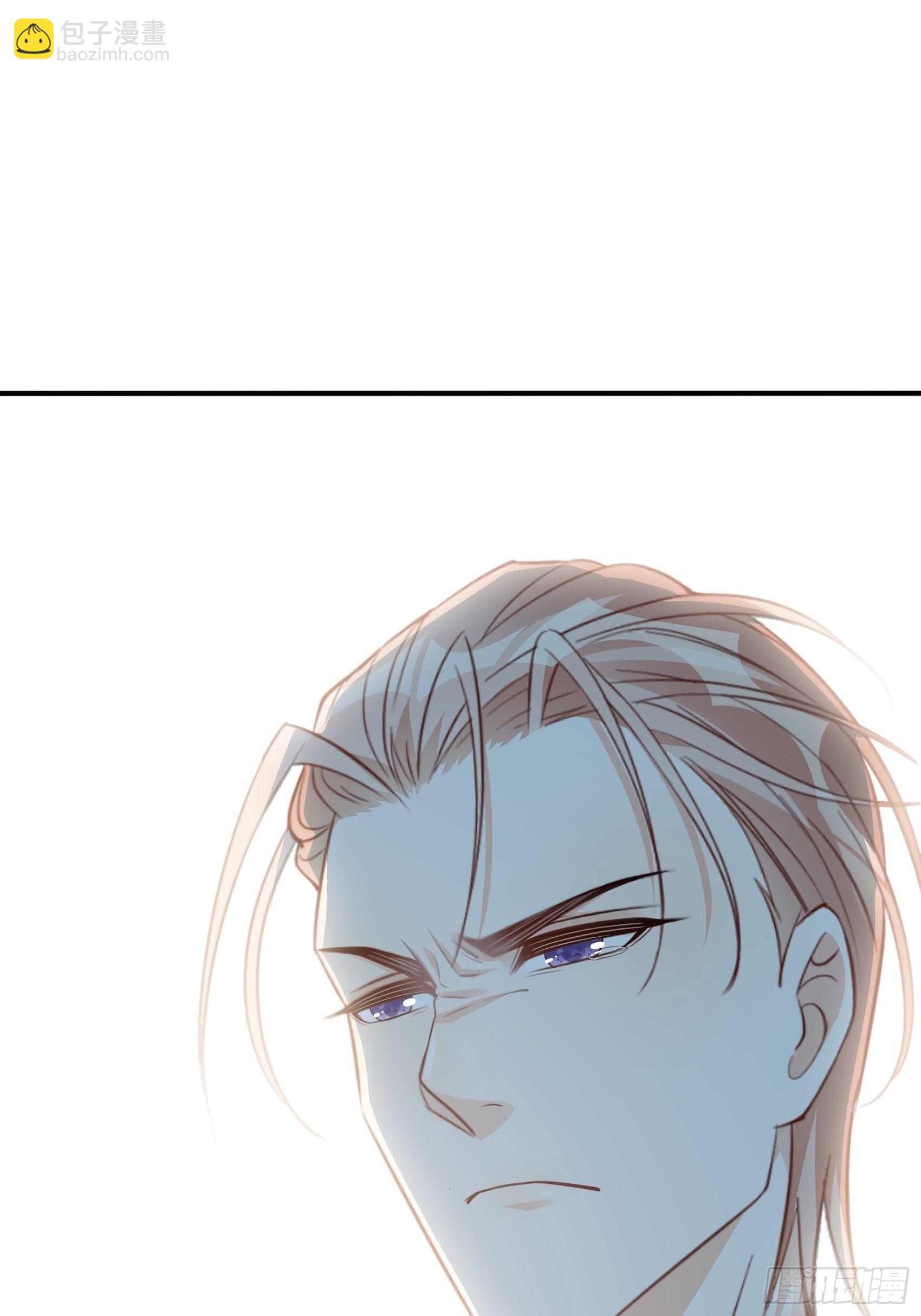 渣女求生日记 - 126B:你是我哥？(1/2) - 6