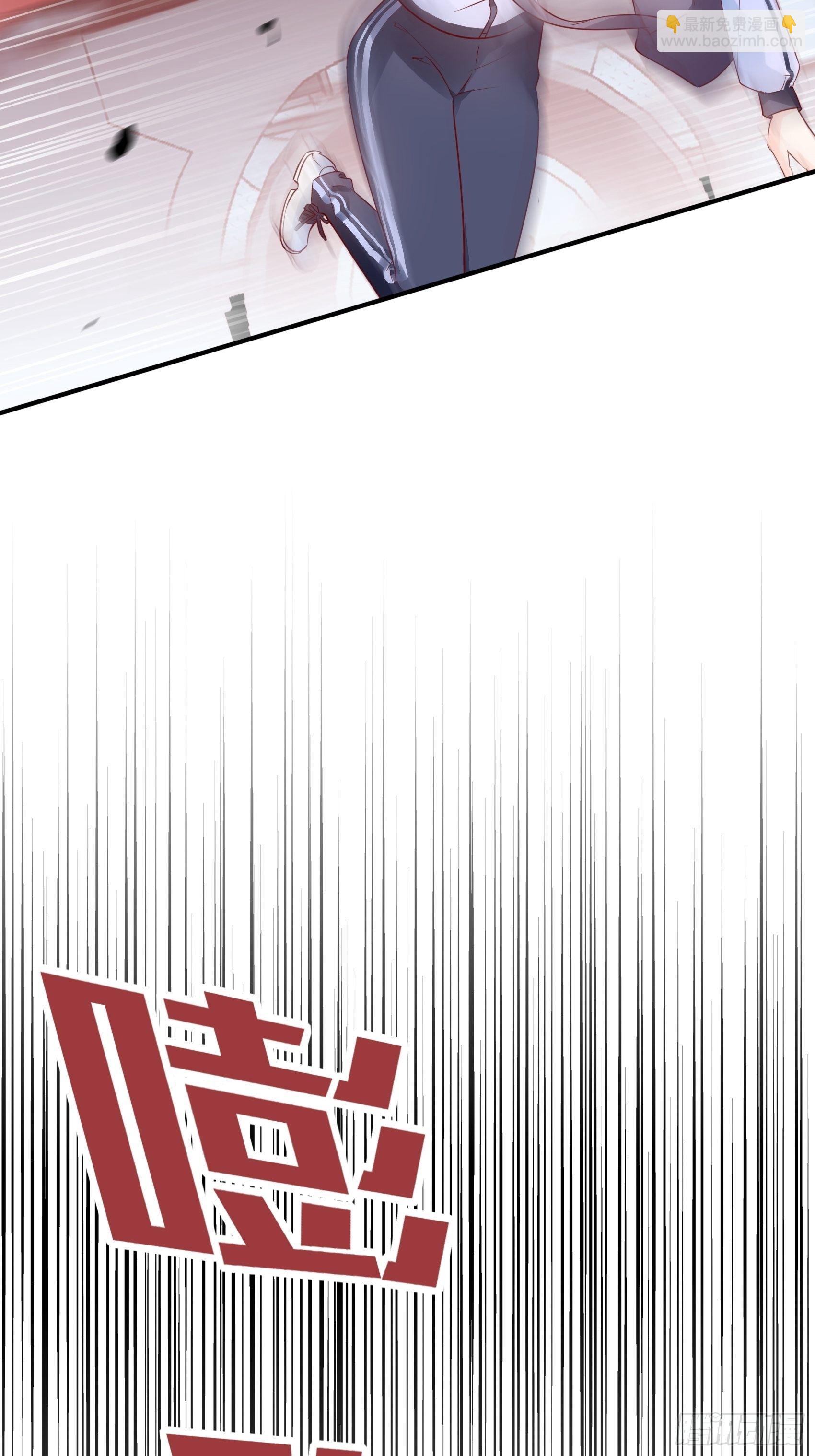 19：上头条了！-第20话