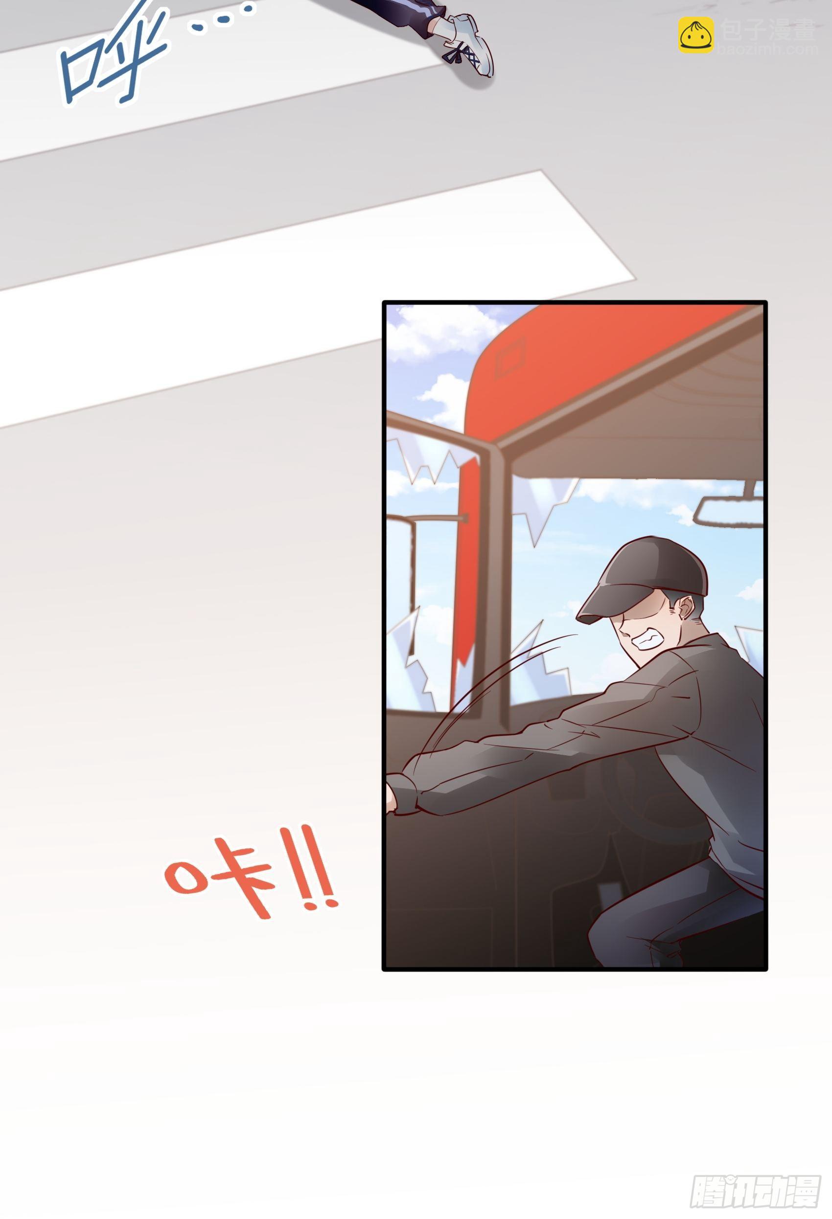 19：上头条了！-第20话