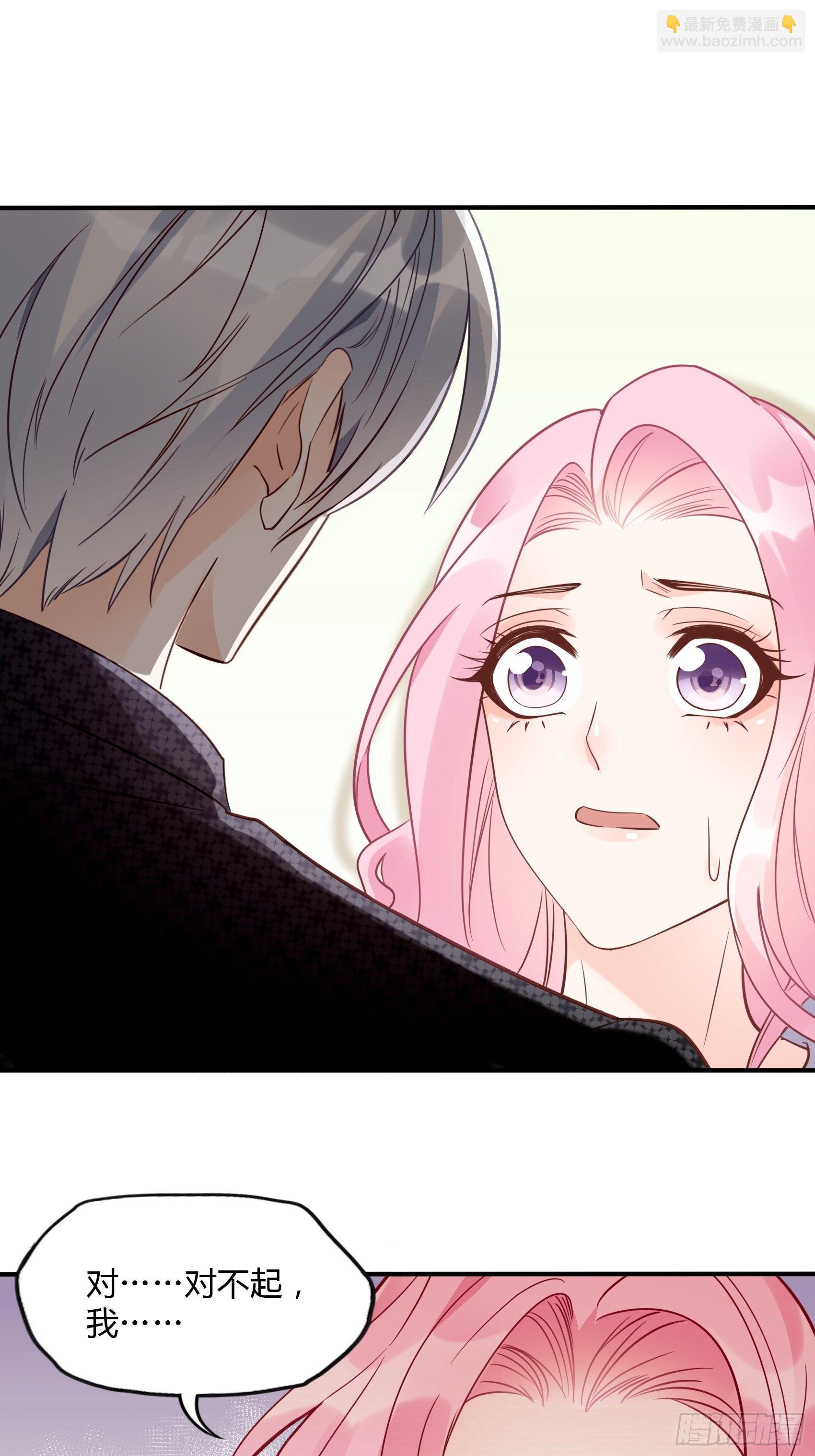 21:葬礼。-第22话