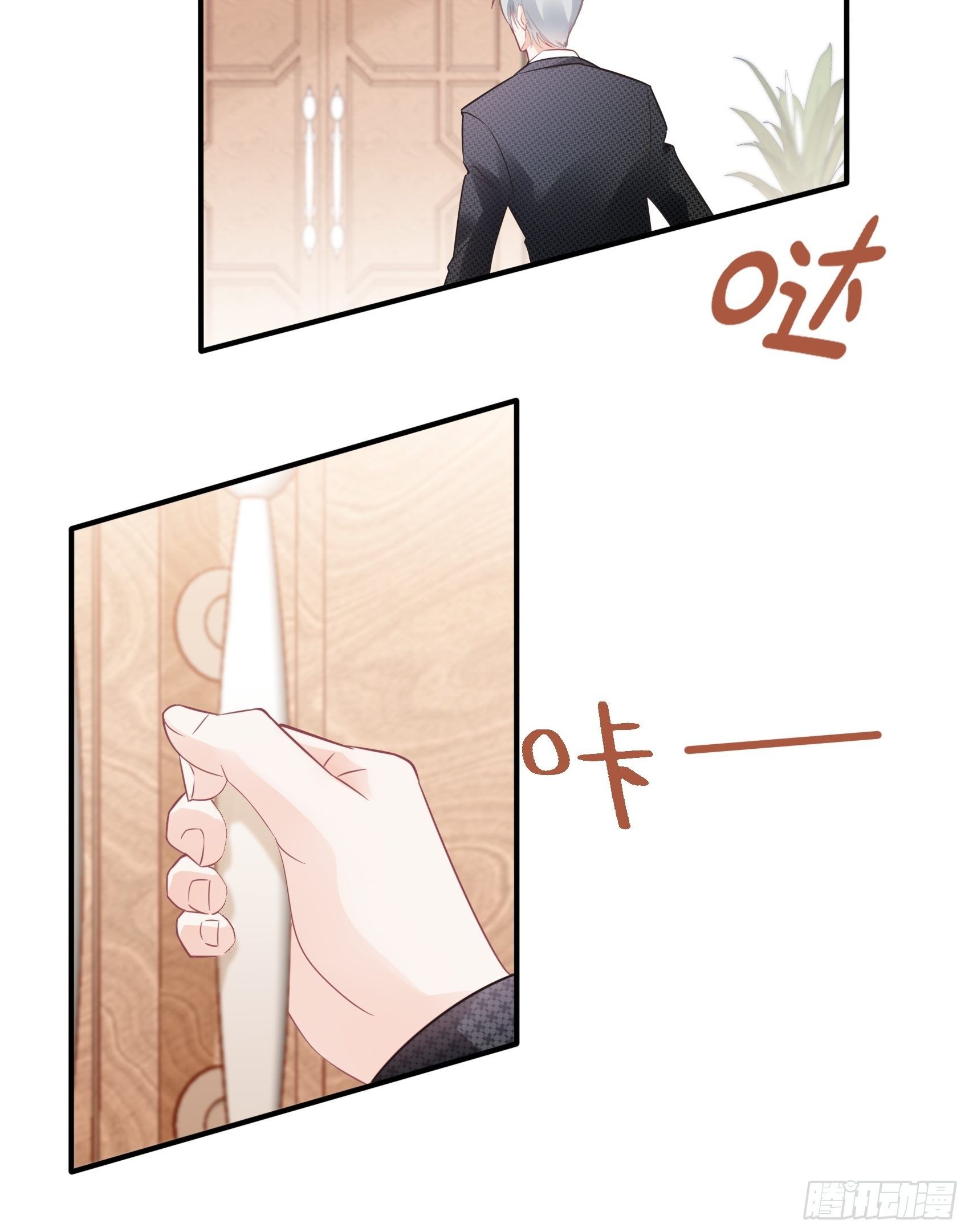 21:葬礼。-第22话