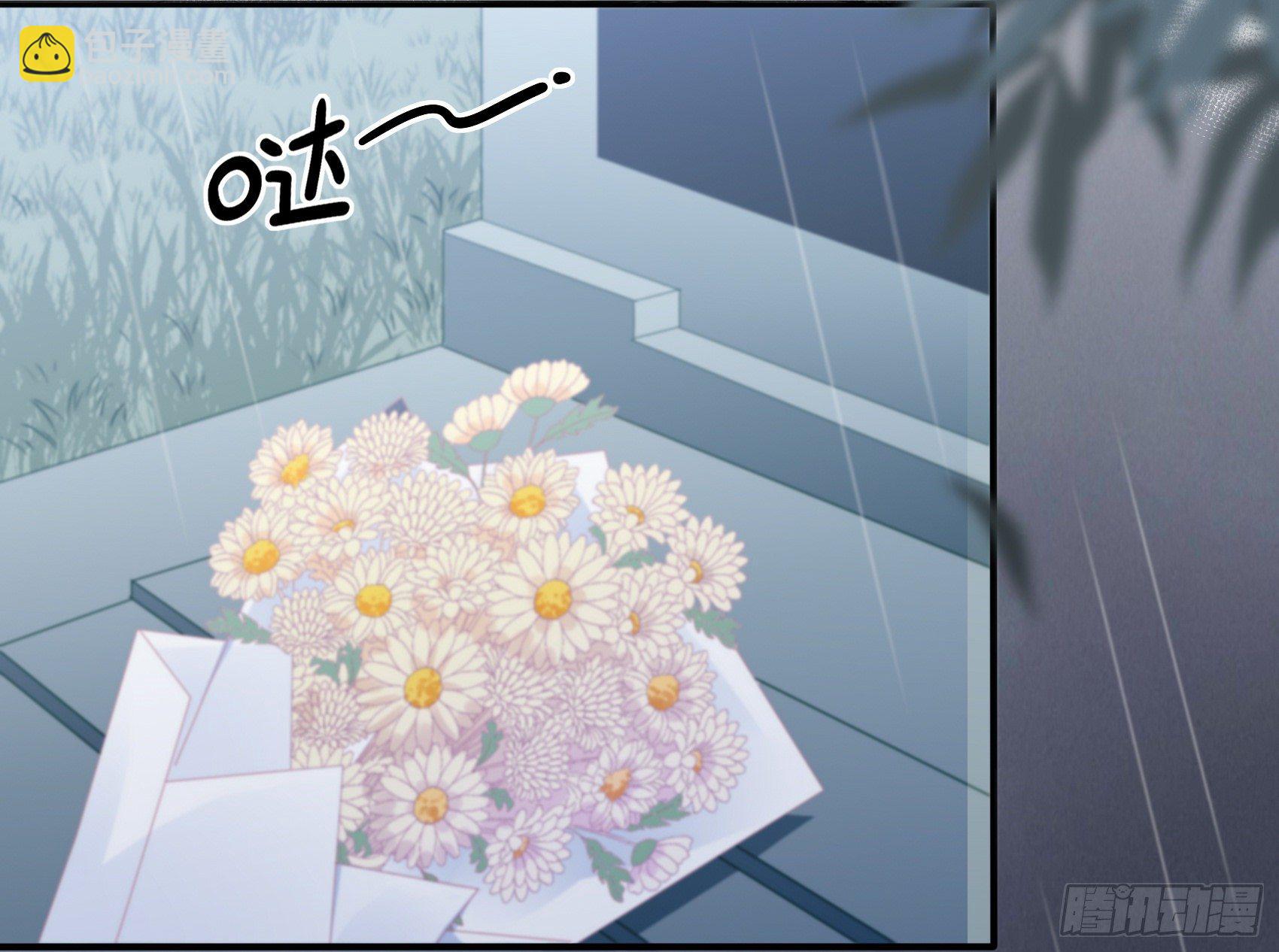 21:葬礼。-第22话