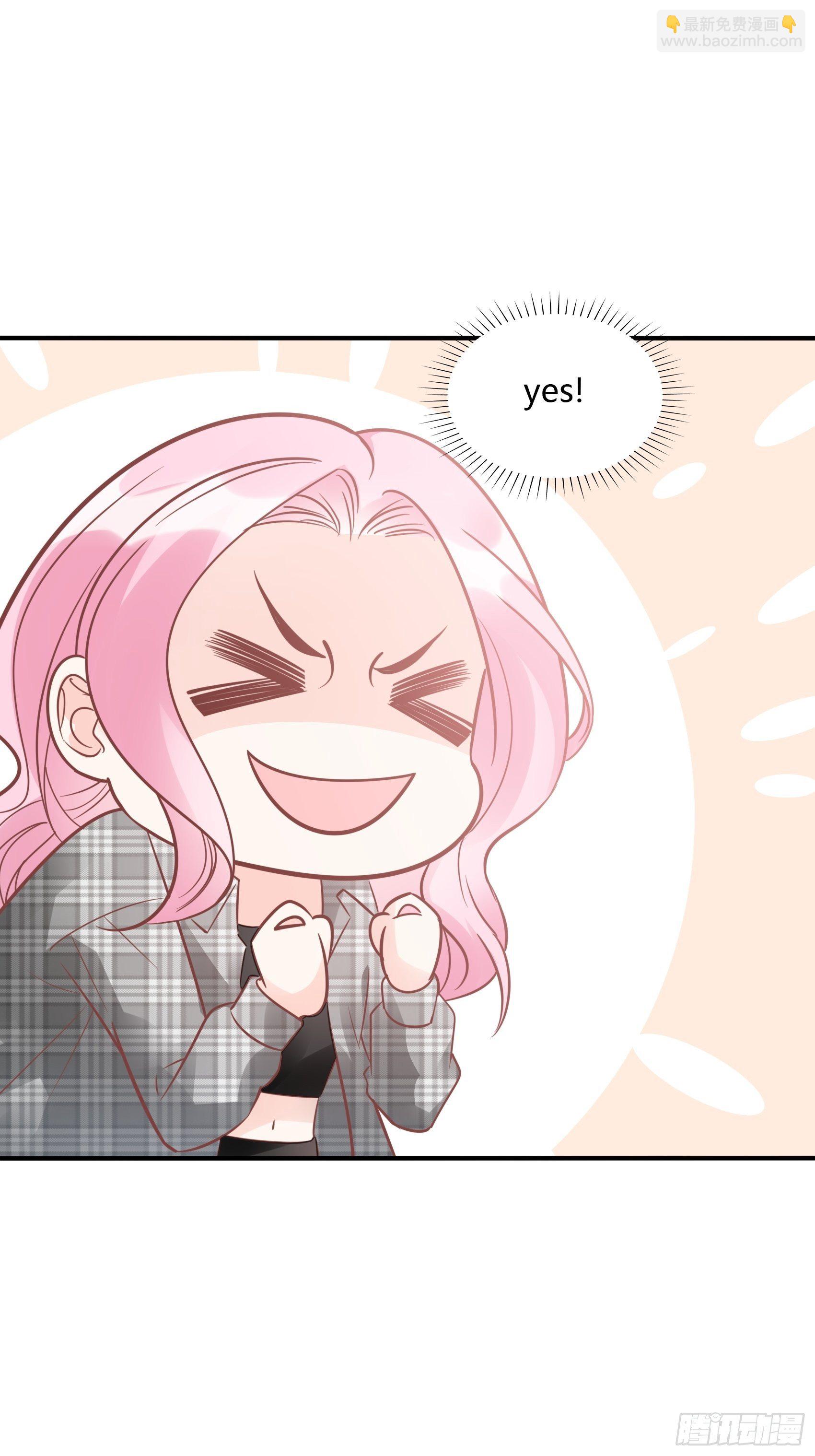 23：我是谁，找个人还不简单！-第24话