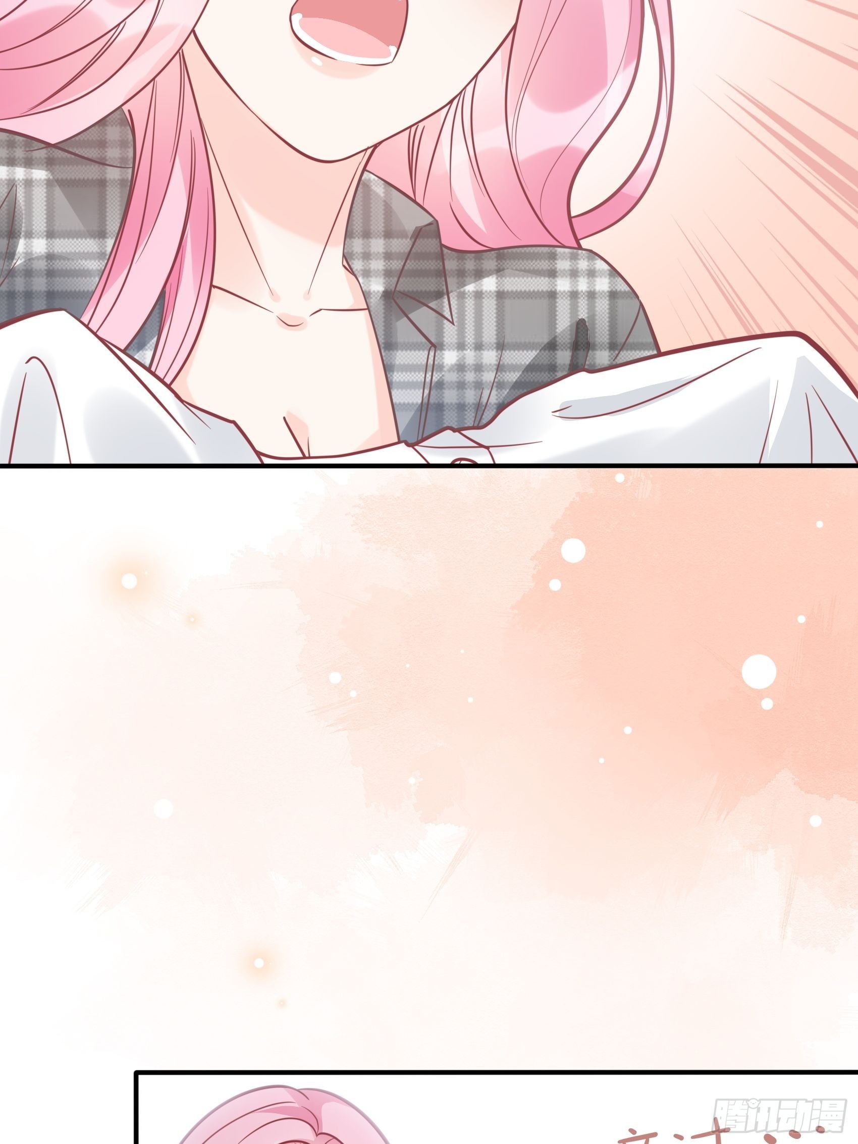 27：少爷，放心王诗文回来的。(1/2)-第28话