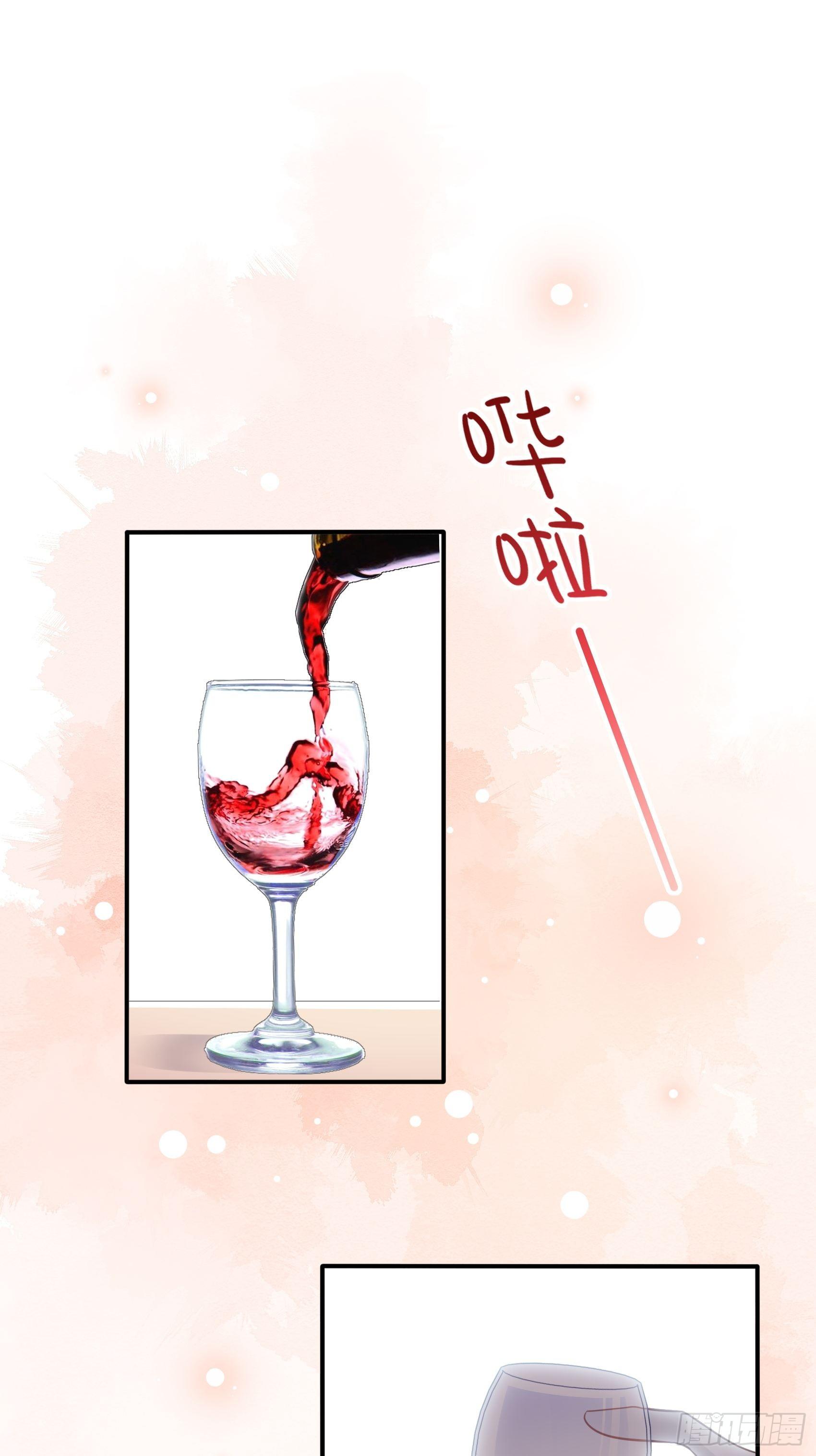 27：少爷，放心王诗文回来的。(1/2)-第28话