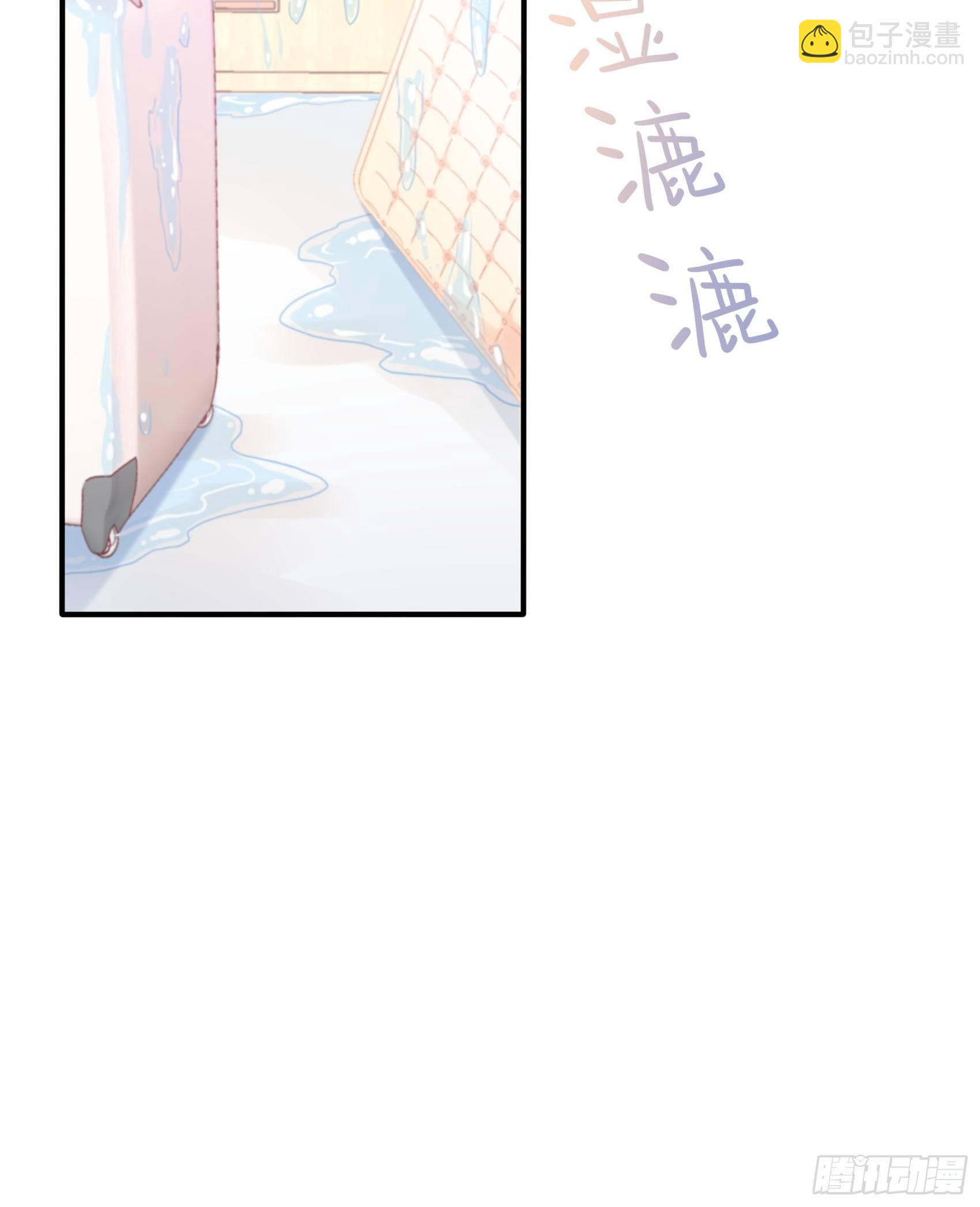 渣女求生日记 - 29：来，和小姐姐走~ - 7
