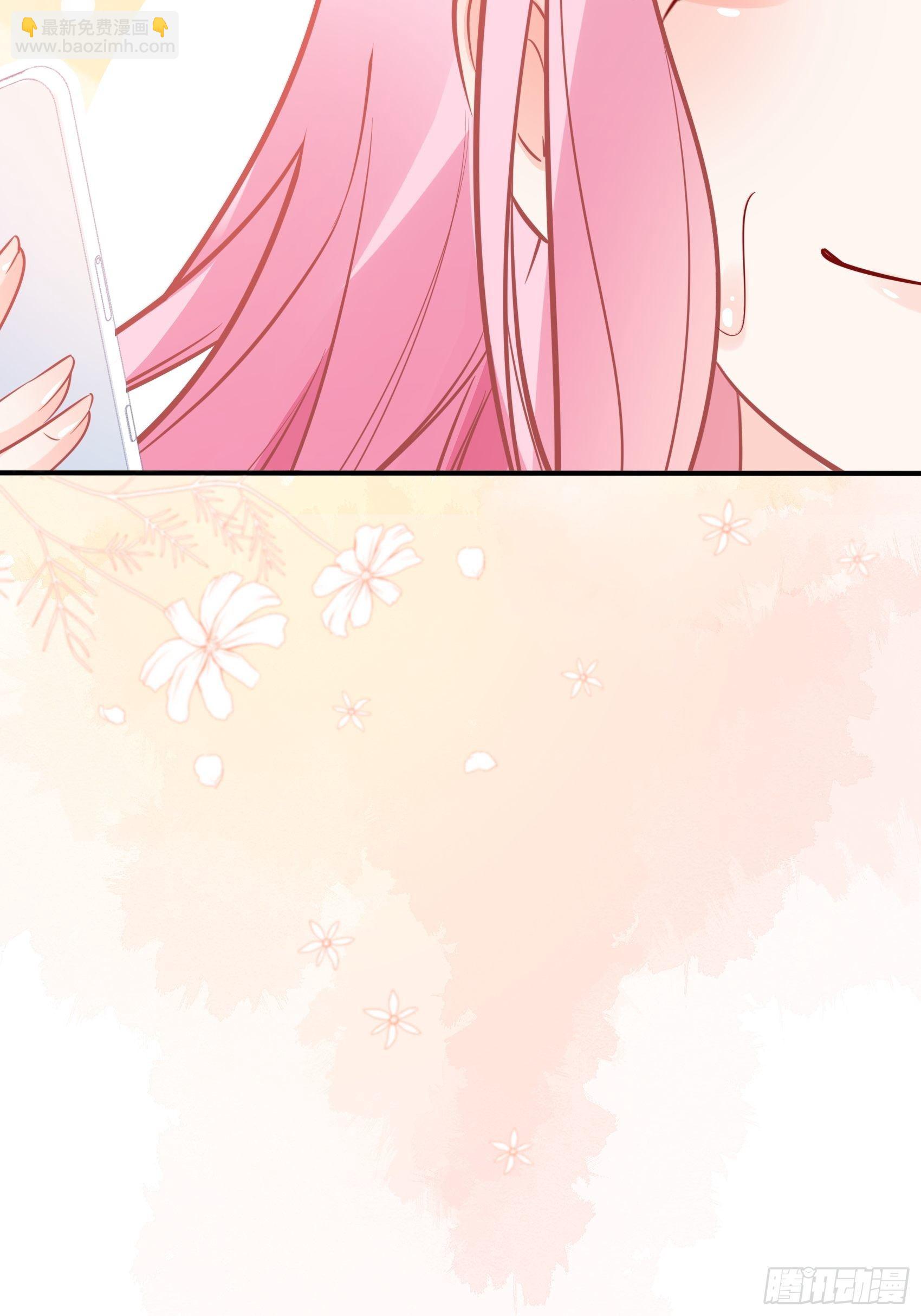 渣女求生日记 - 29：来，和小姐姐走~ - 3