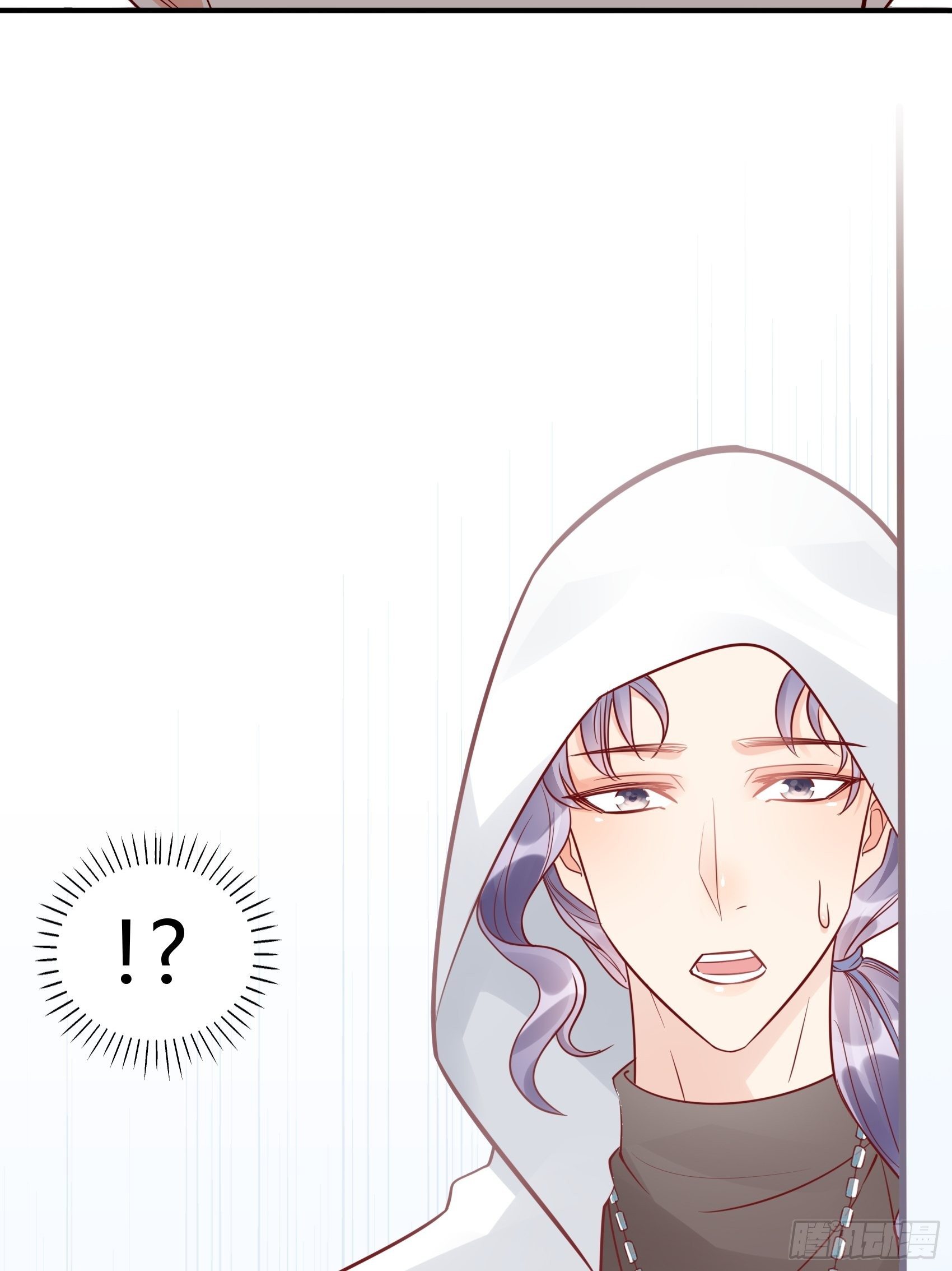 渣女求生日记 - 30：你说什么？(2/2) - 1