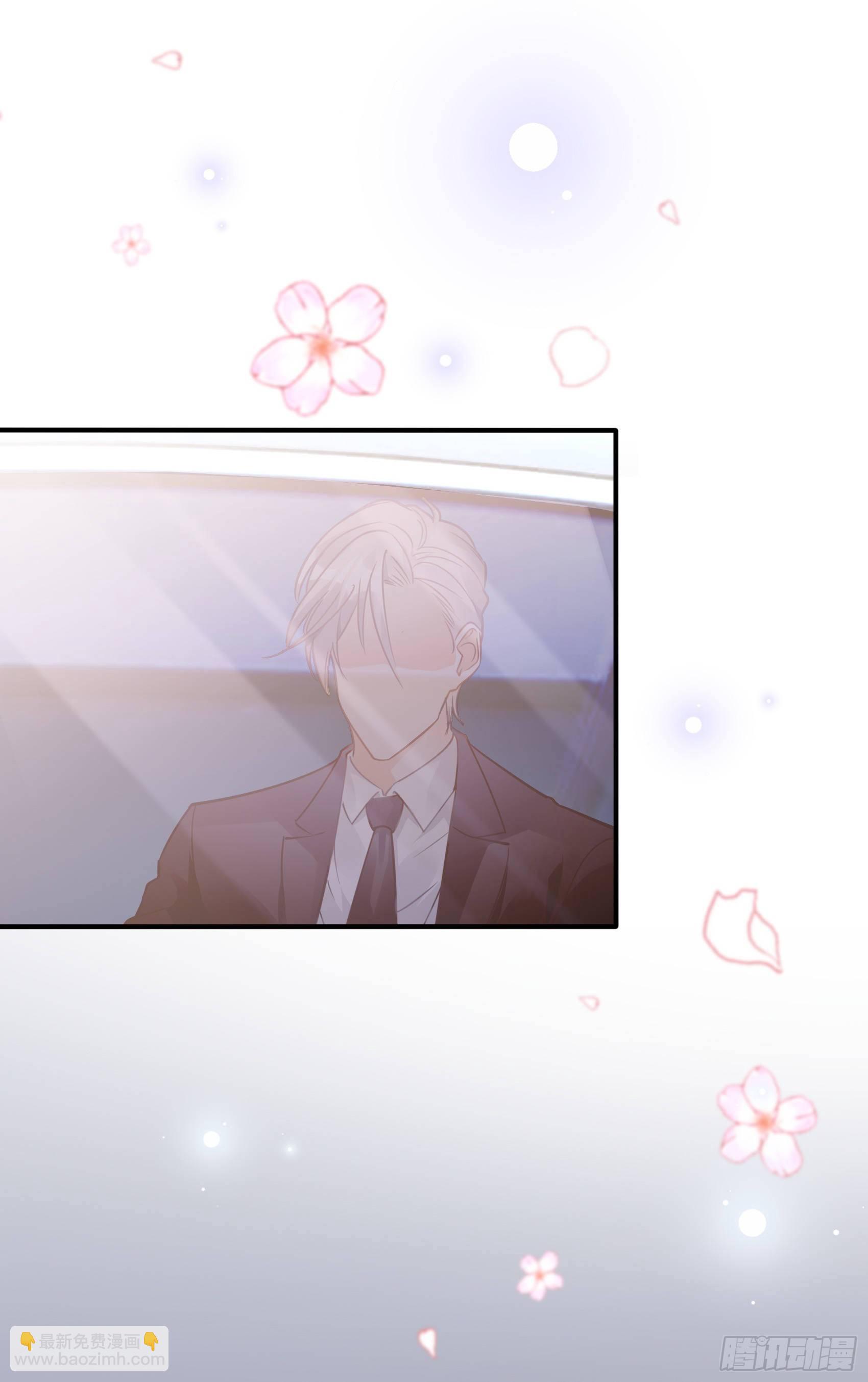 渣女求生日记 - 32：这个奶奶好好看~ - 4