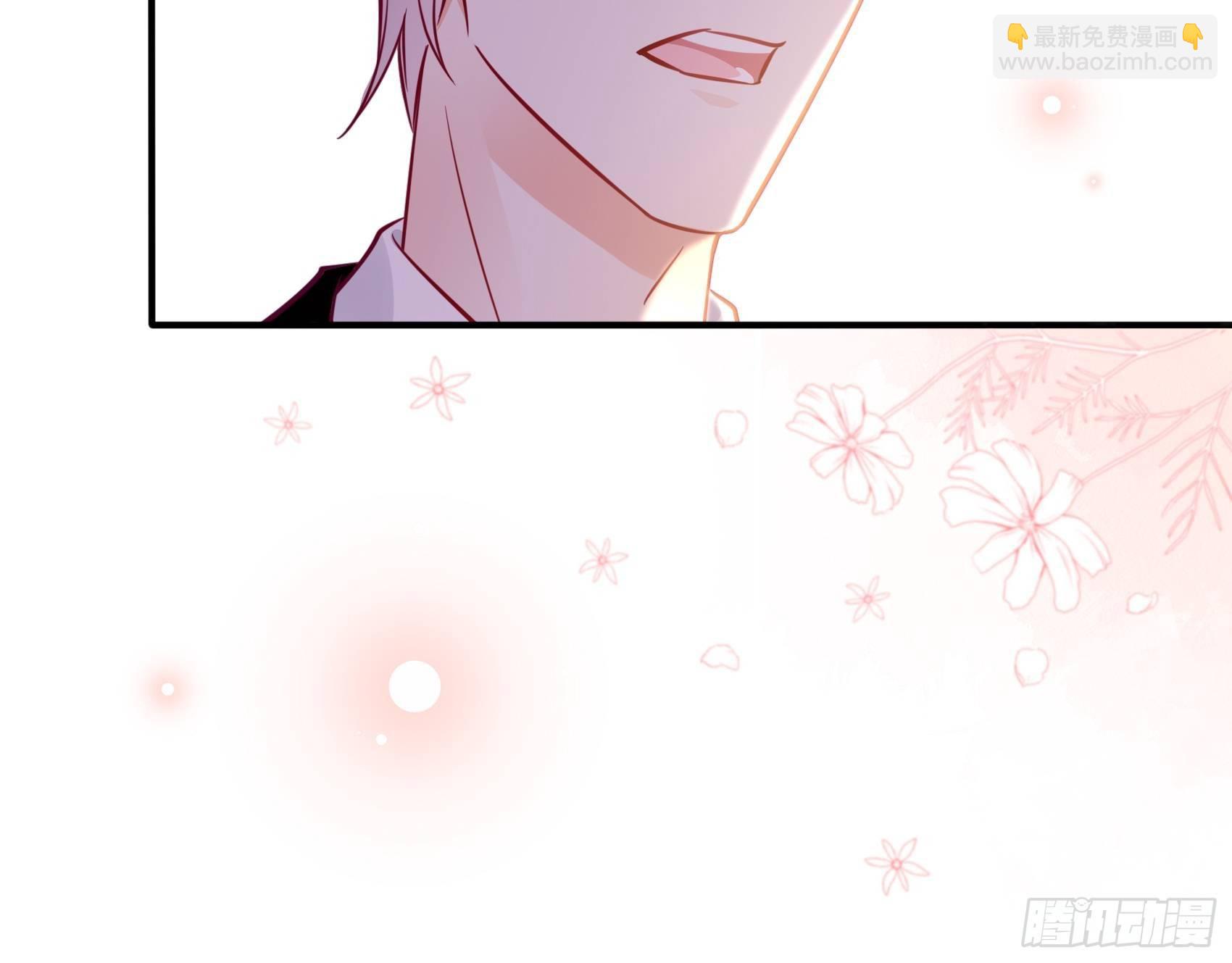 渣女求生日记 - 32：这个奶奶好好看~ - 7
