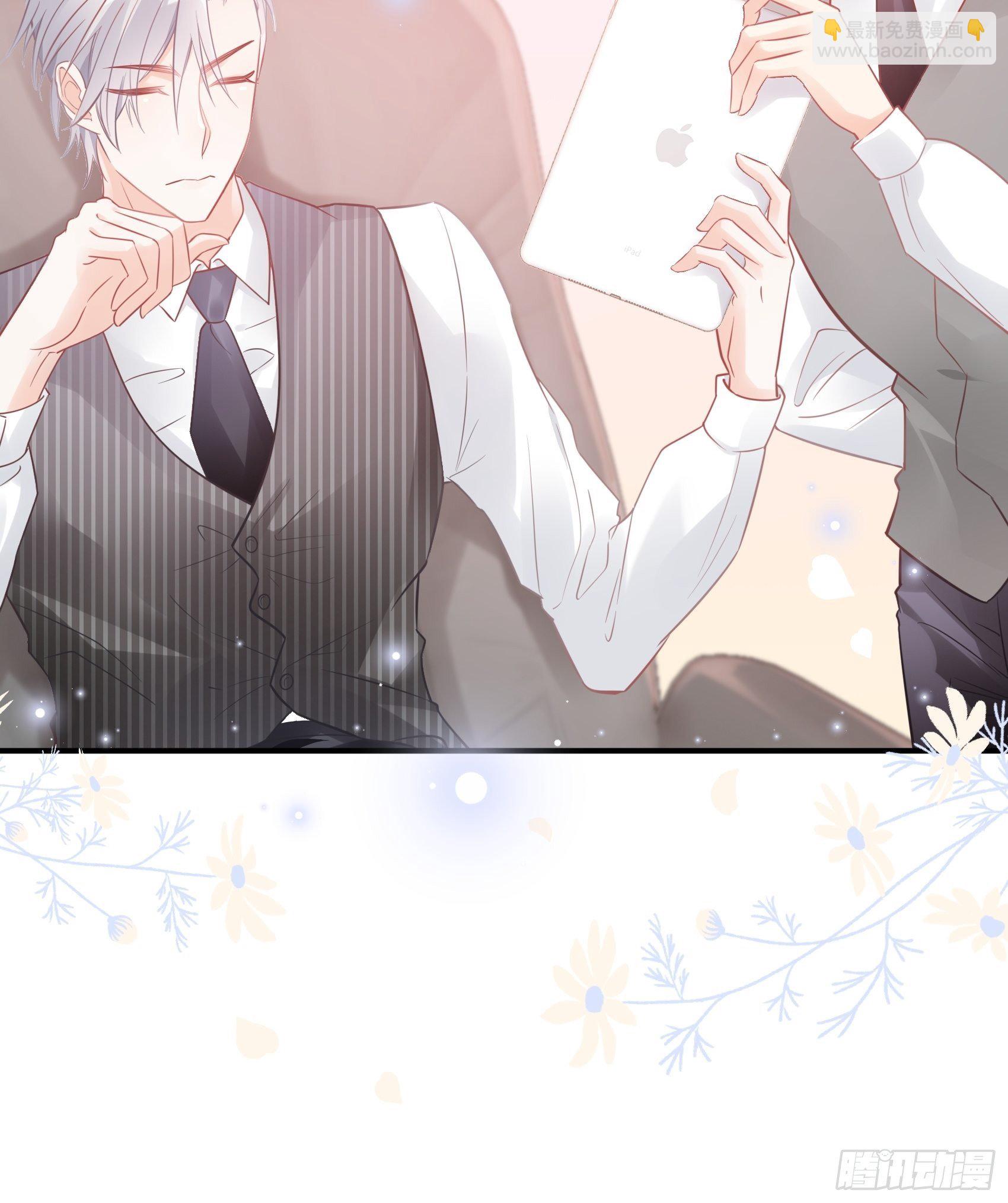 渣女求生日记 - 38：老娘出马一个顶俩~ - 7