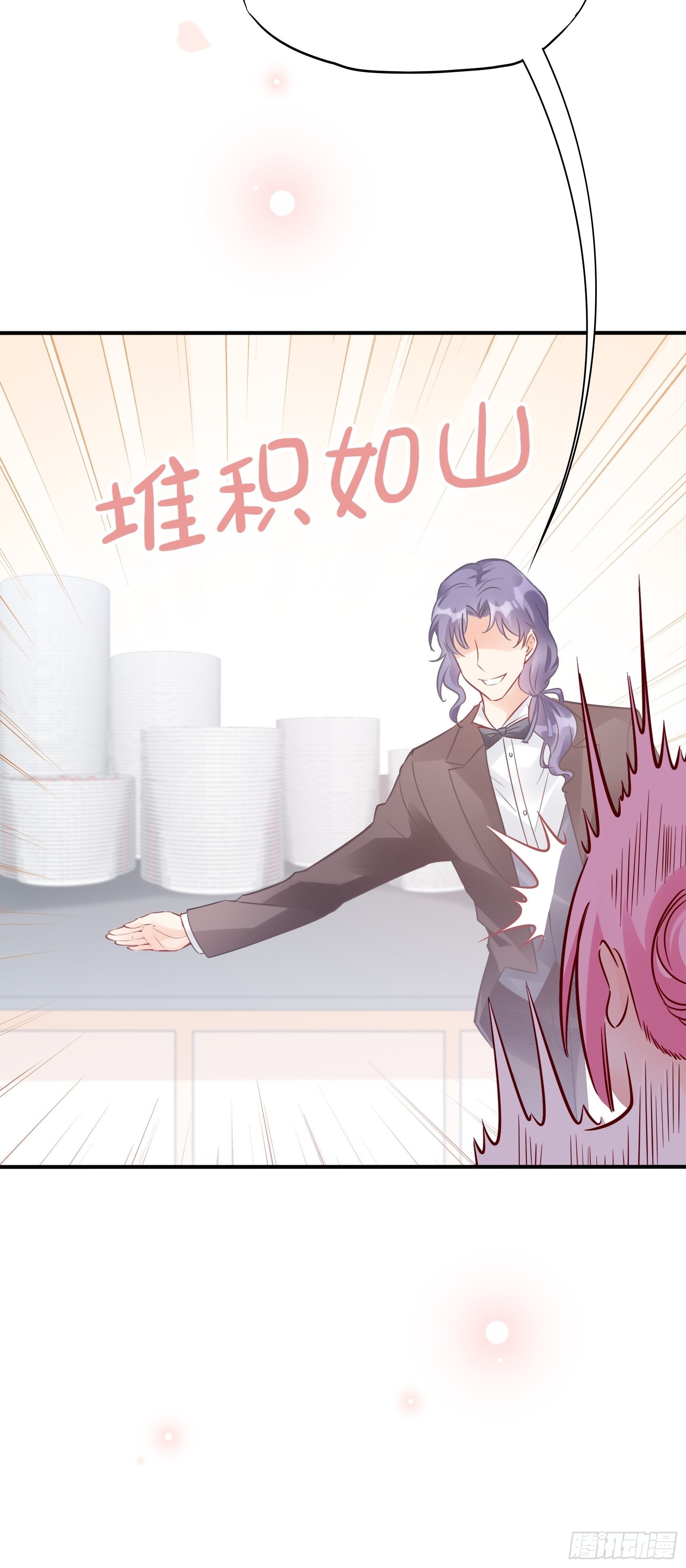 渣女求生日记 - 38：老娘出马一个顶俩~ - 8