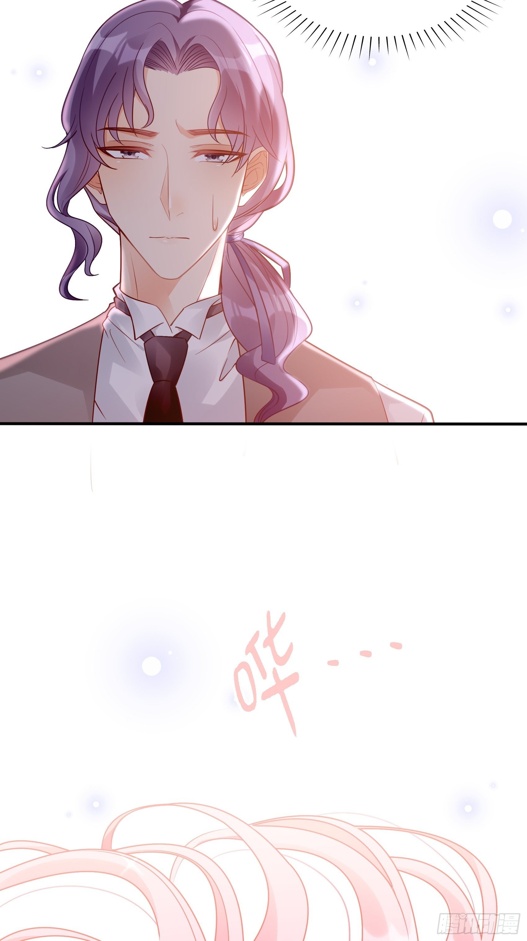 渣女求生日记 - 38：老娘出马一个顶俩~ - 5