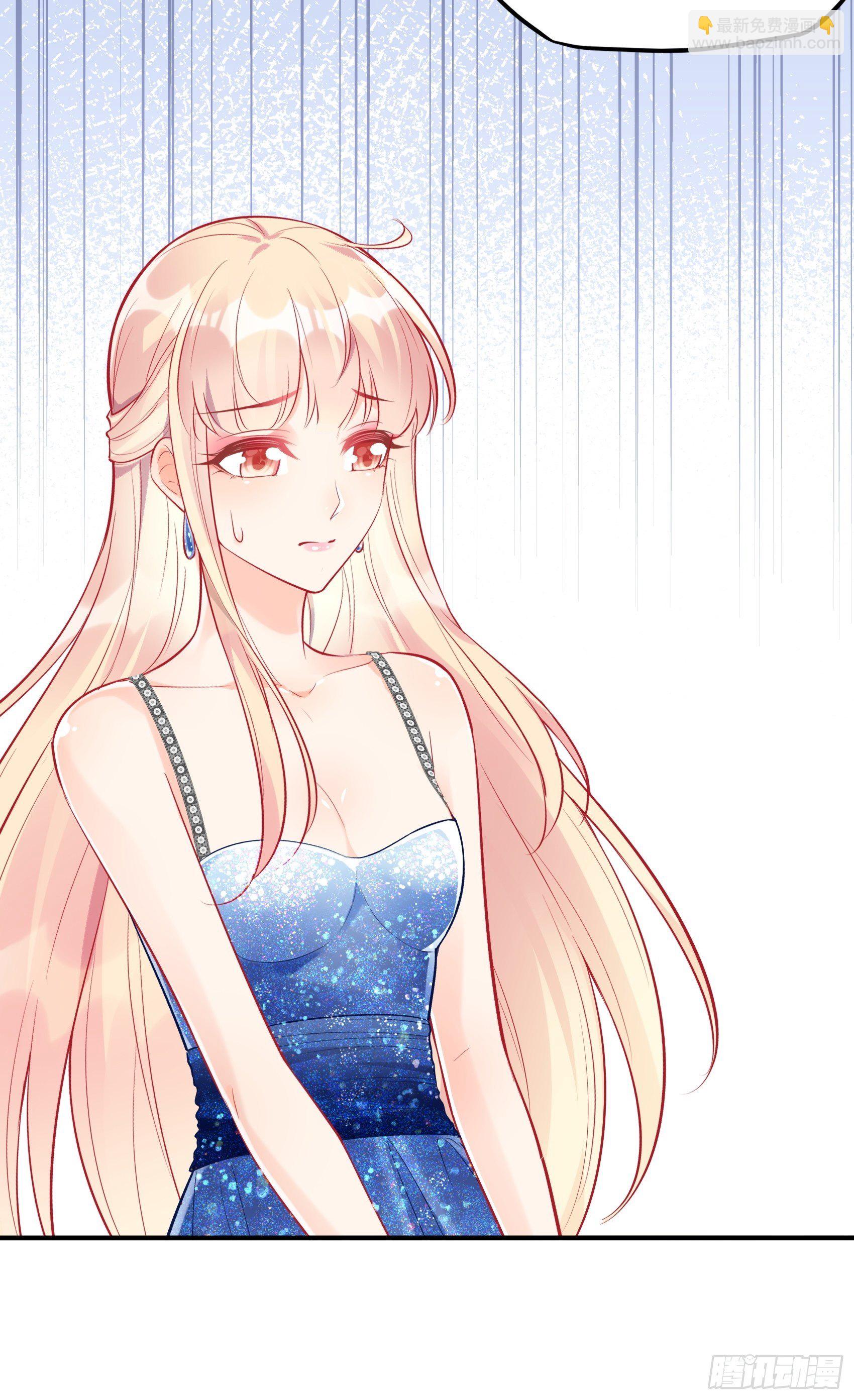 渣女求生日记 - 40：我只是为了帮你哎~ - 6
