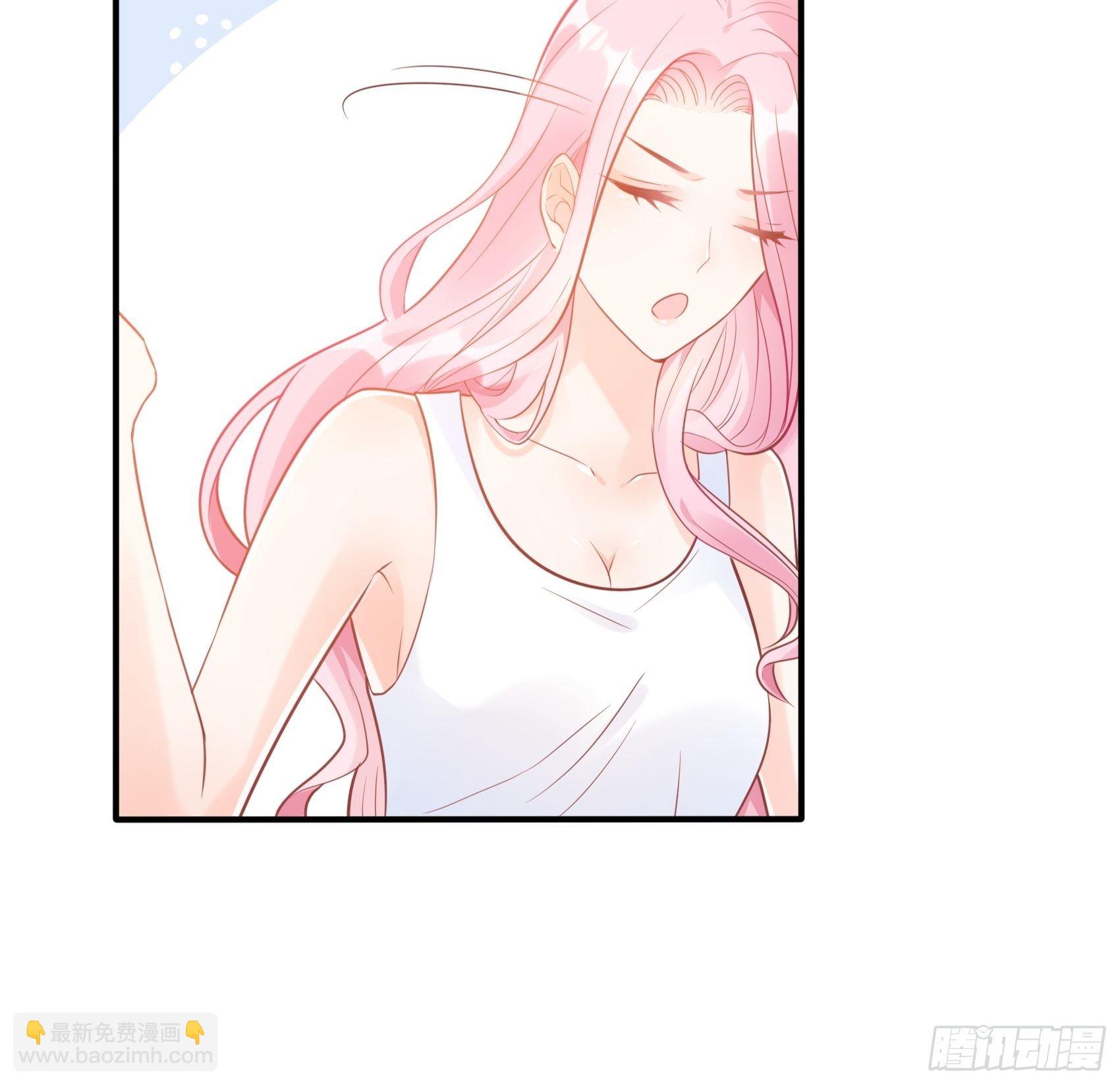 渣女求生日记 - 42：哇~装备齐全！ - 4