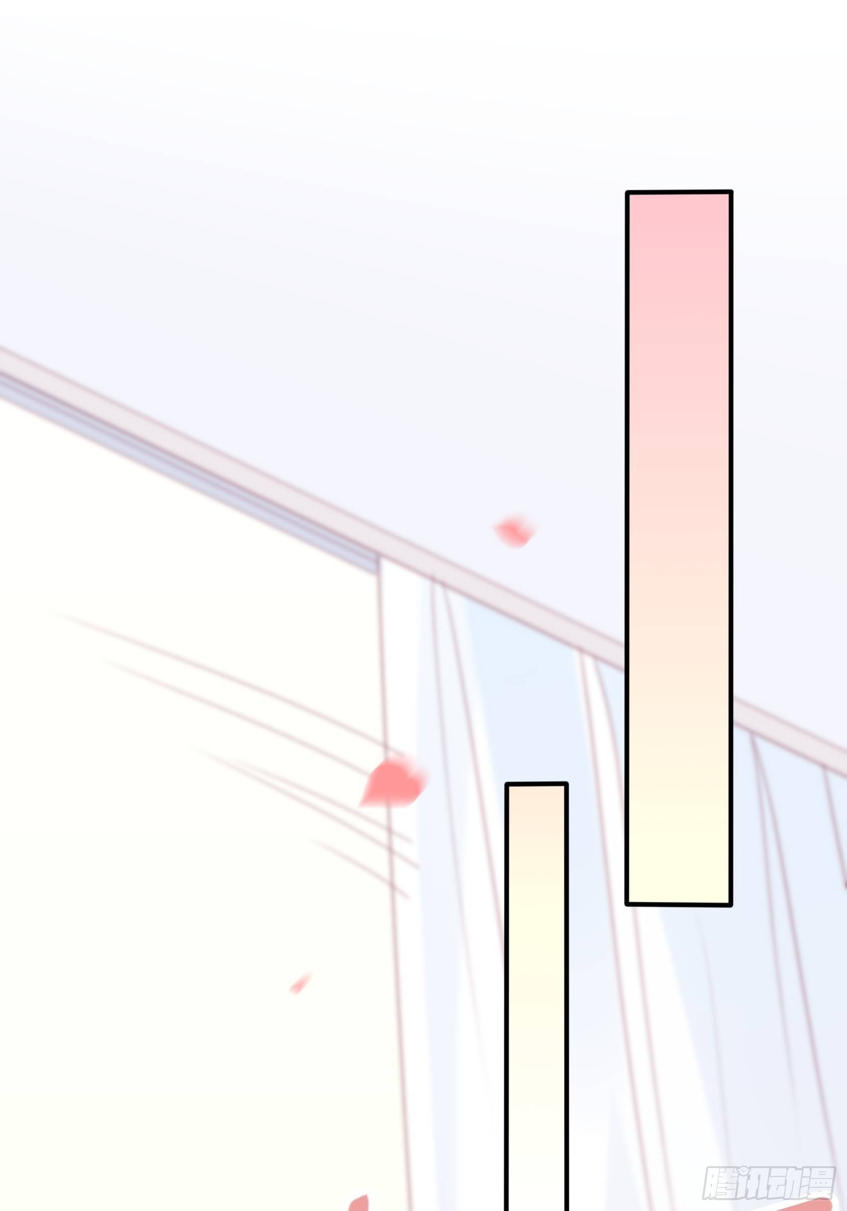 渣女求生日记 - 42：哇~装备齐全！ - 4