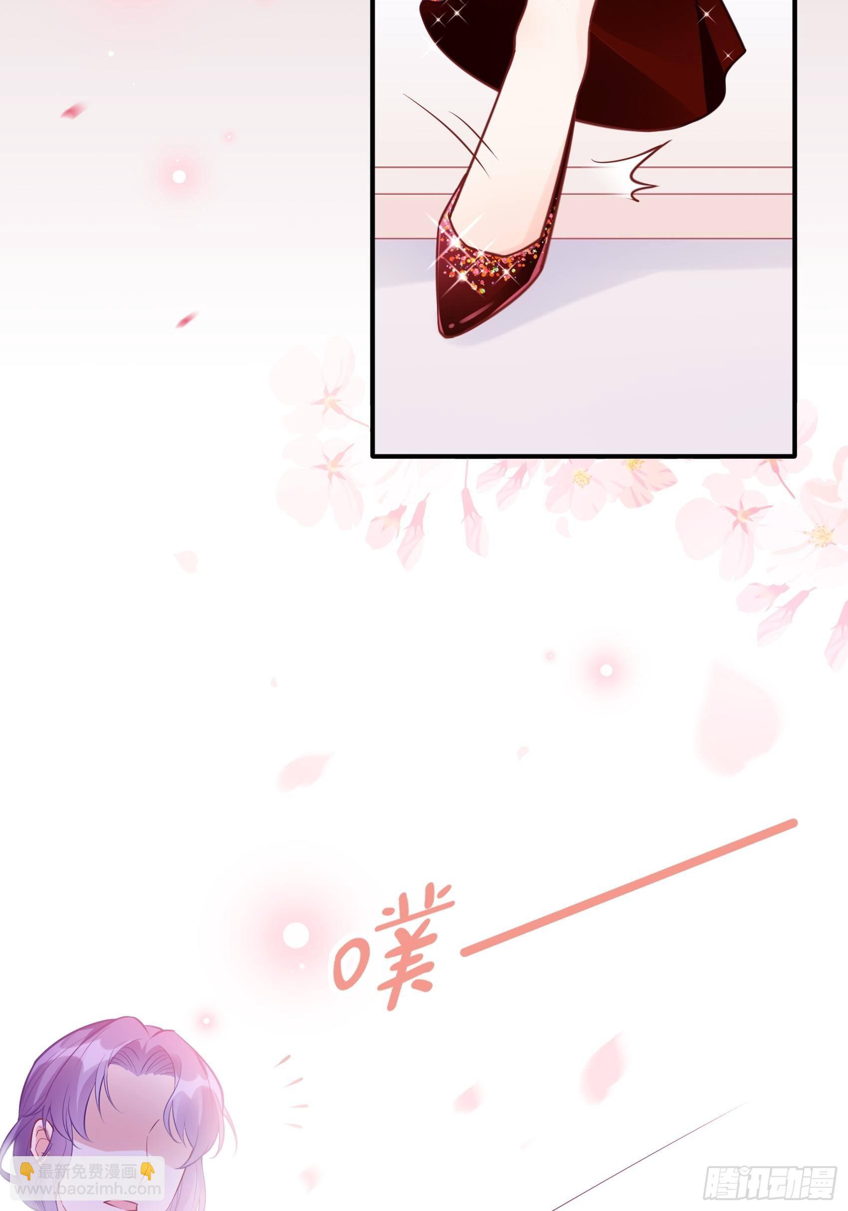 渣女求生日记 - 42：哇~装备齐全！ - 5