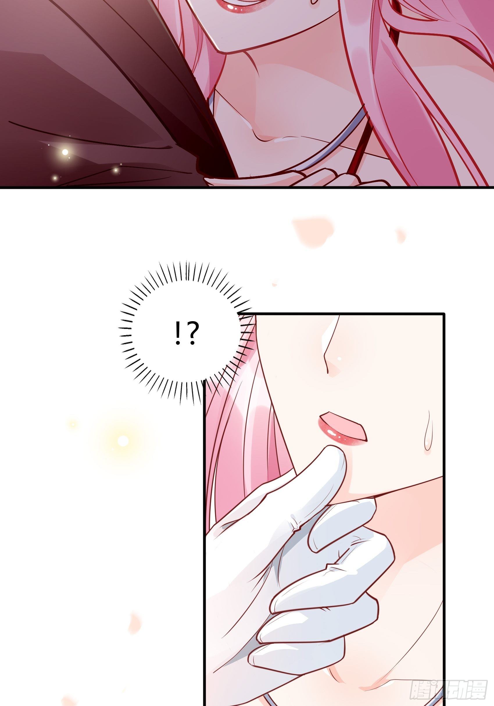 渣女求生日记 - 42：哇~装备齐全！ - 3