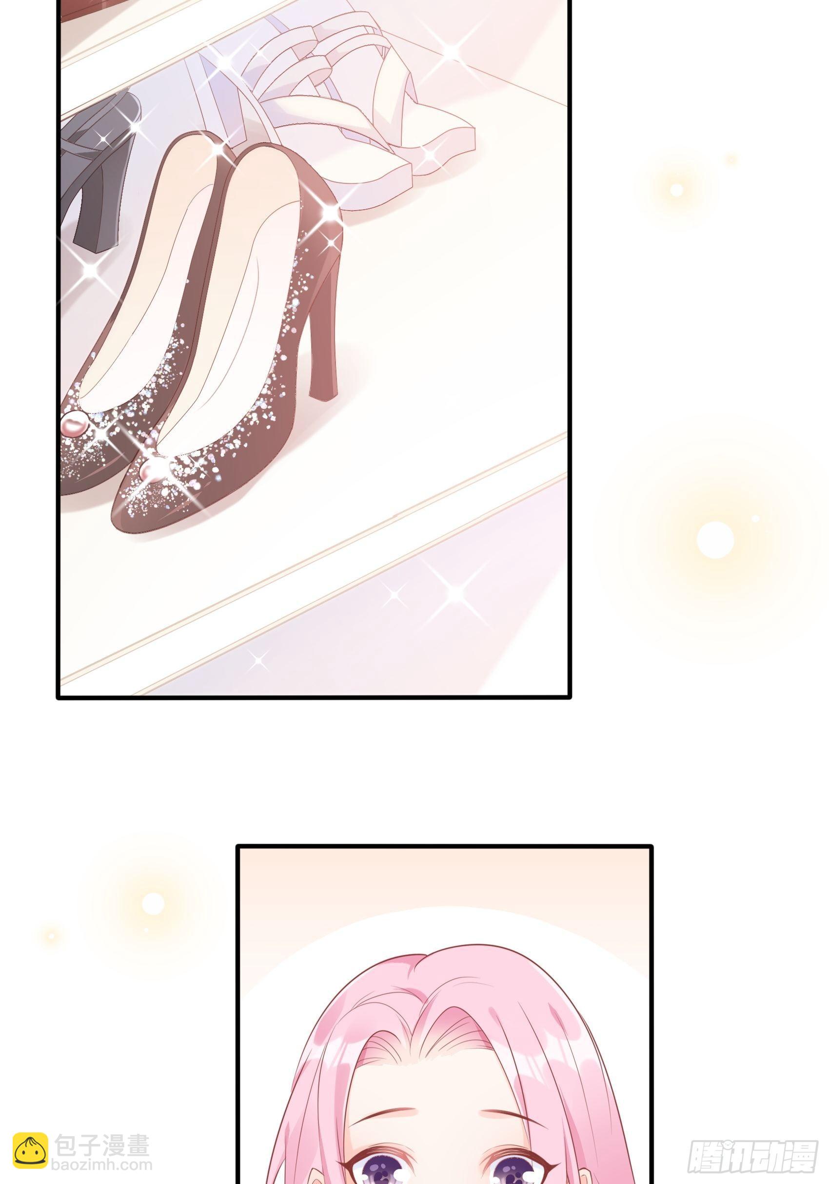渣女求生日记 - 42：哇~装备齐全！ - 3