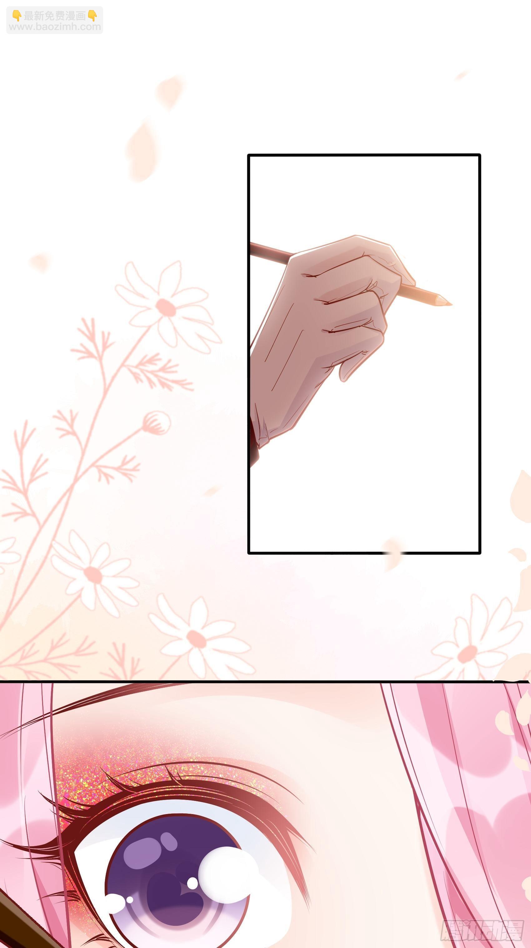 渣女求生日记 - 42：哇~装备齐全！ - 6