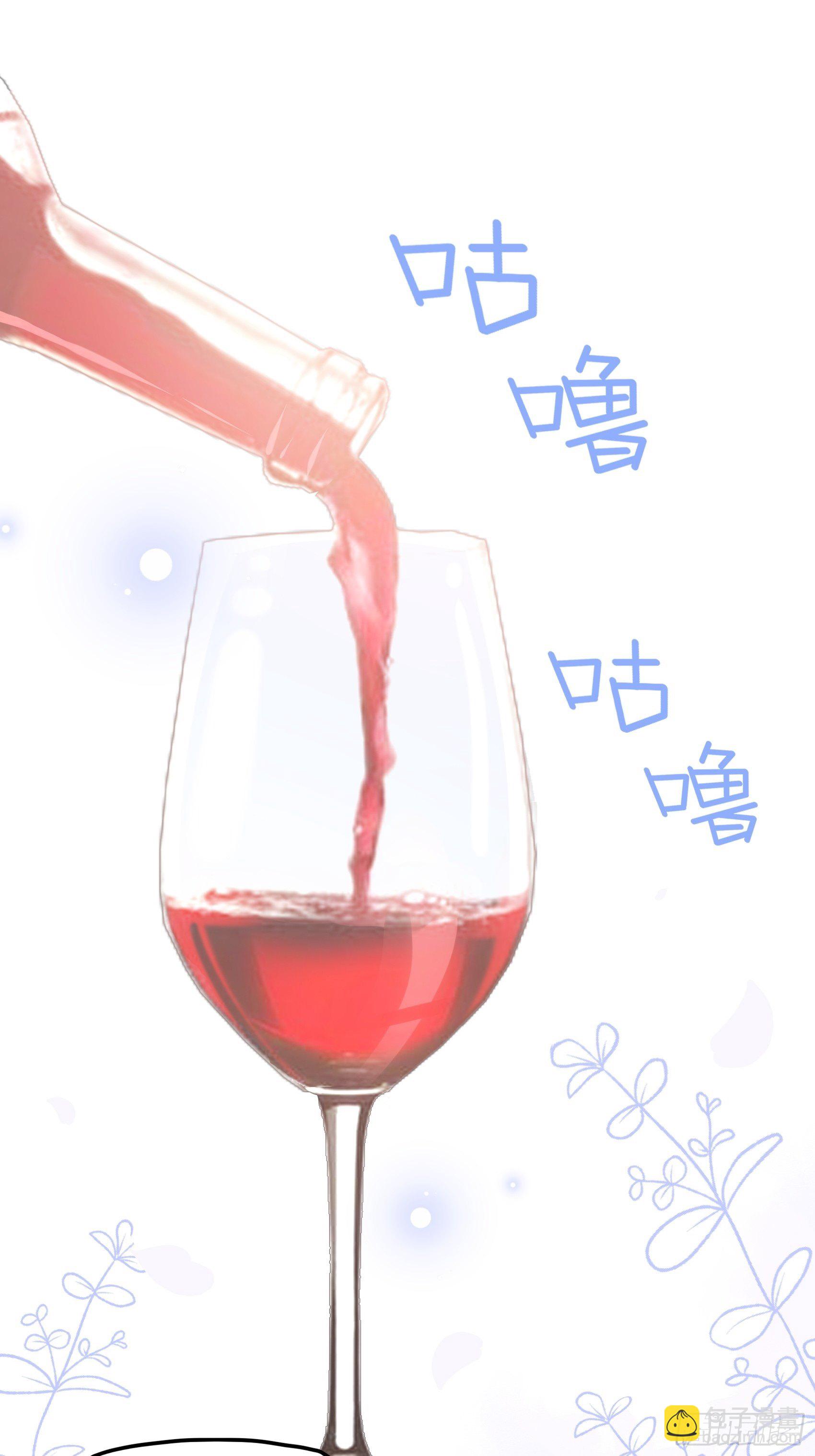 渣女求生日记 - 45：狗血剧情上演了？ - 6