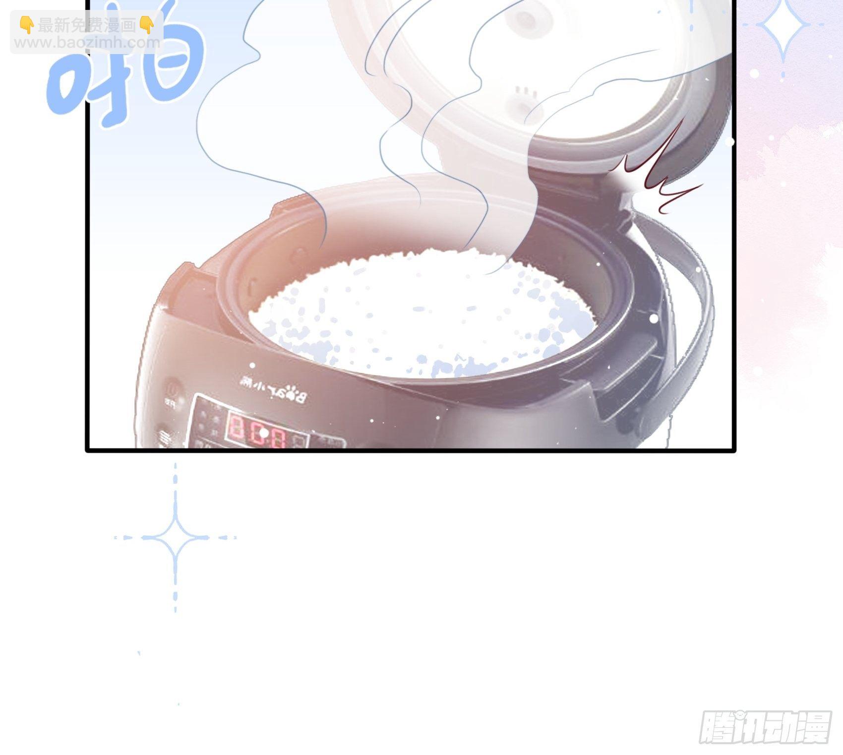 渣女求生日记 - 49：这是想要累死我？ - 4