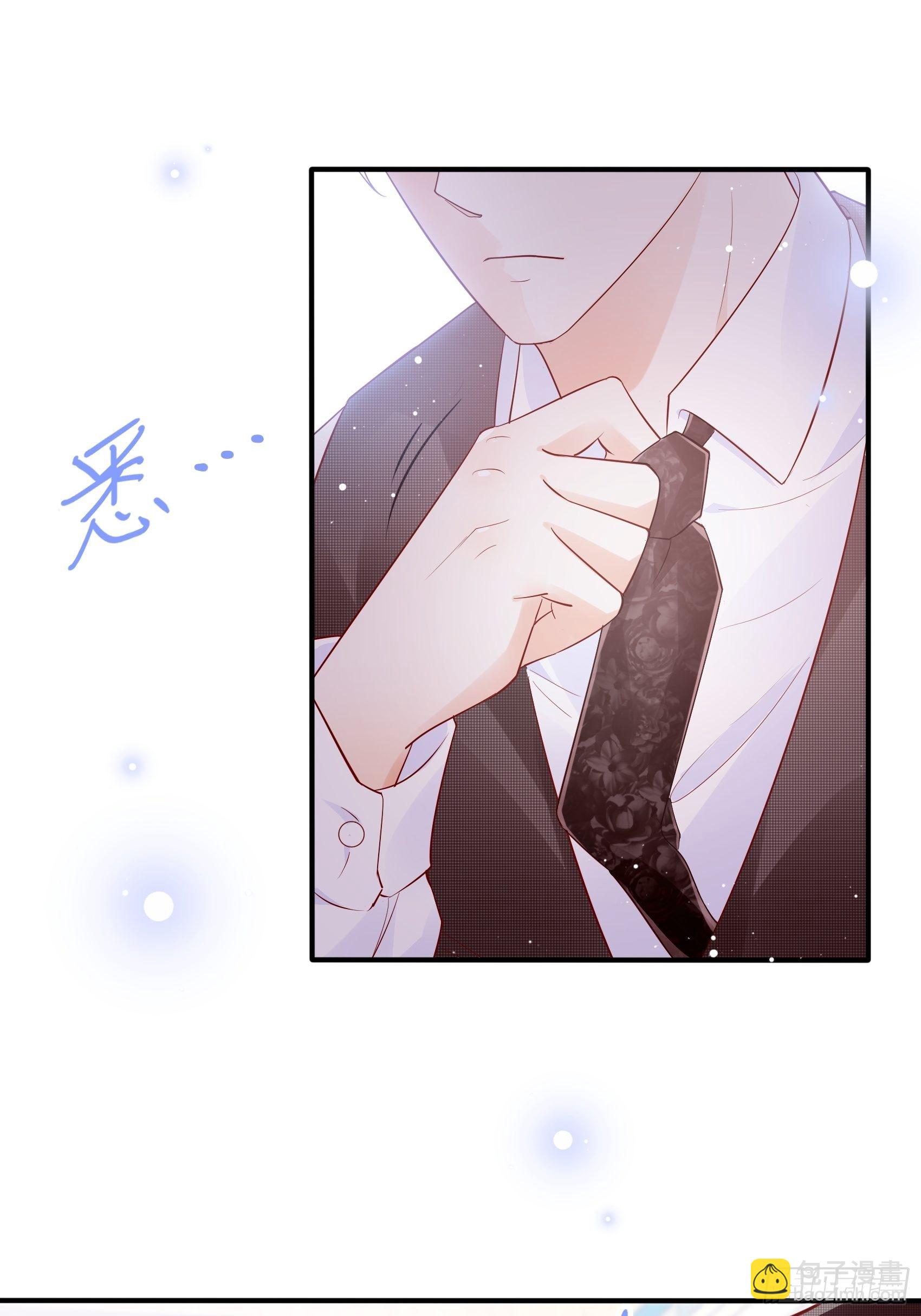 渣女求生日记 - 49：这是想要累死我？ - 7